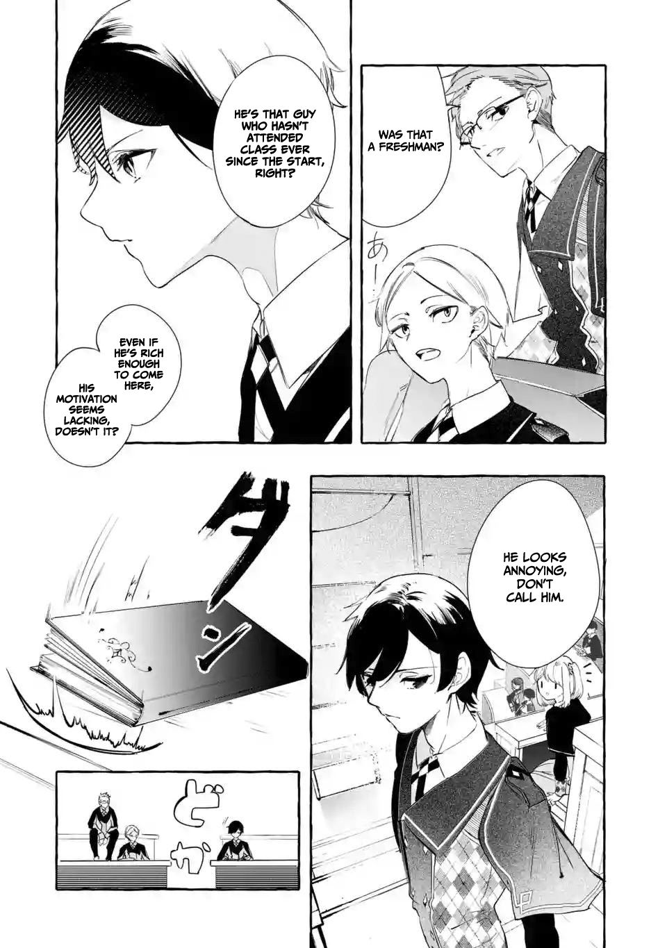 Page 5 of Chapter 2.1