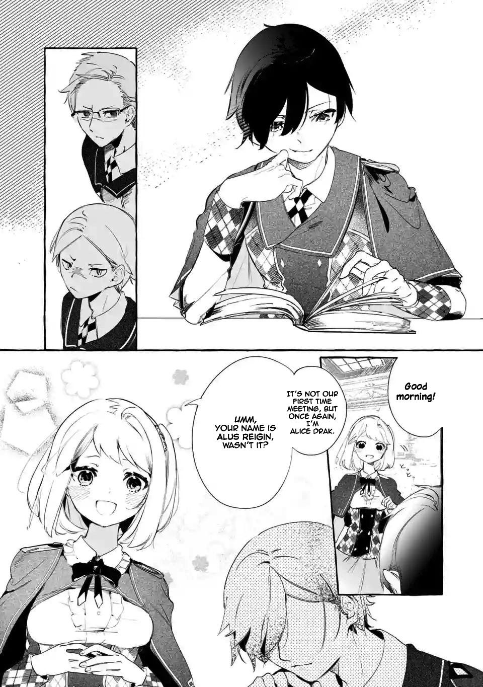 Page 6 of Chapter 2.1