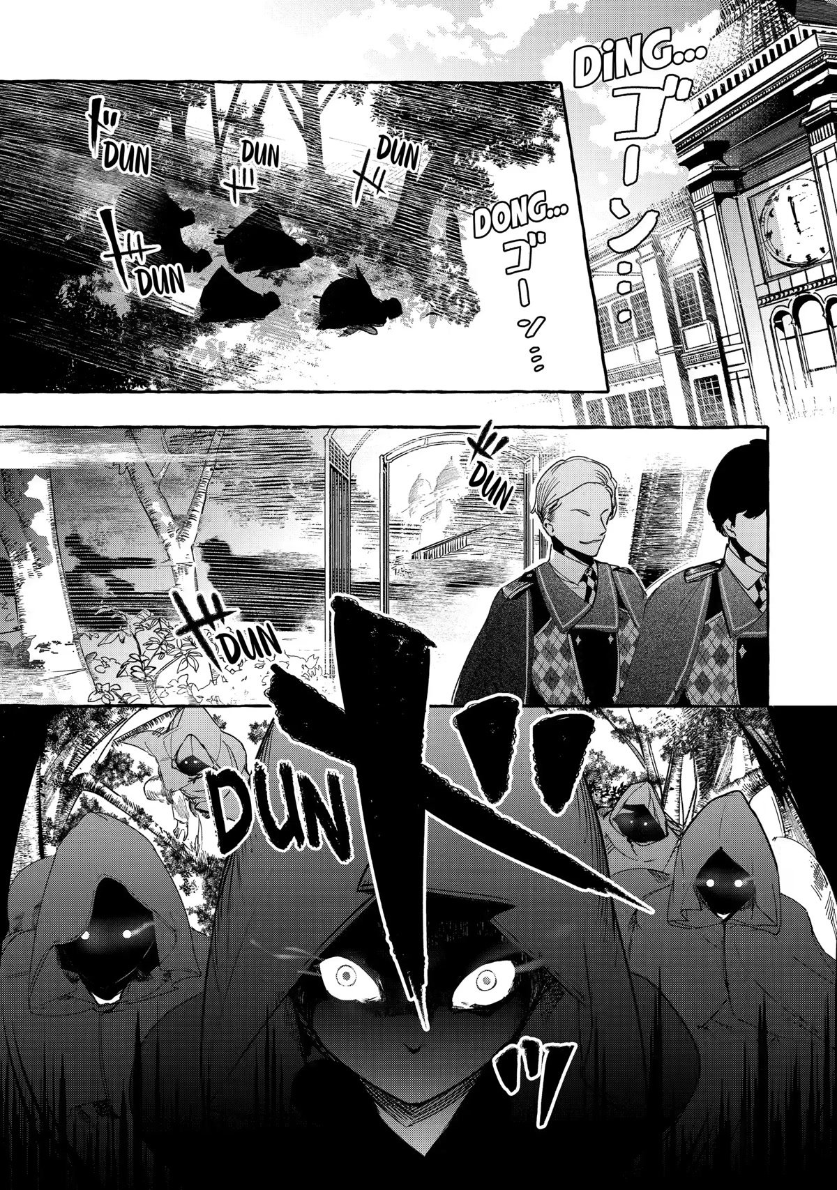 Page 1 of Chapter 21