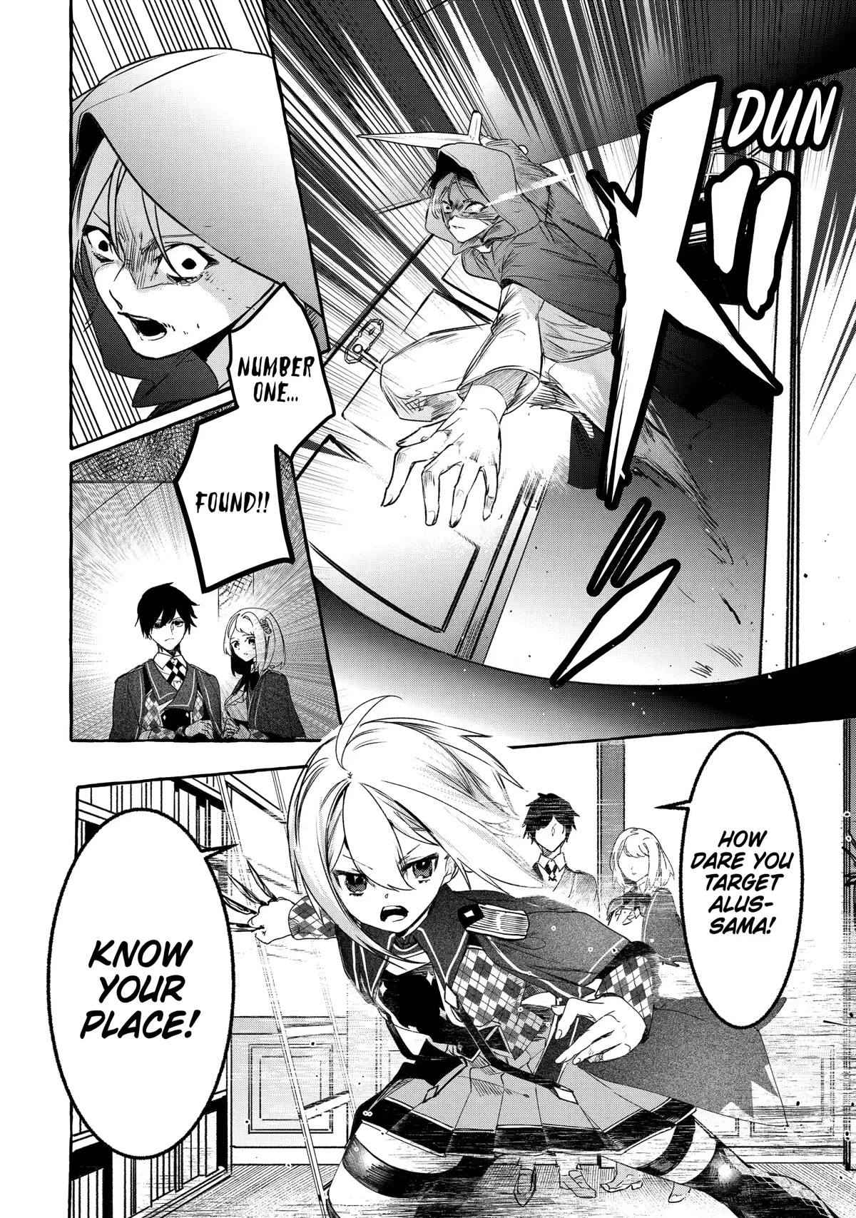 Page 16 of Chapter 21