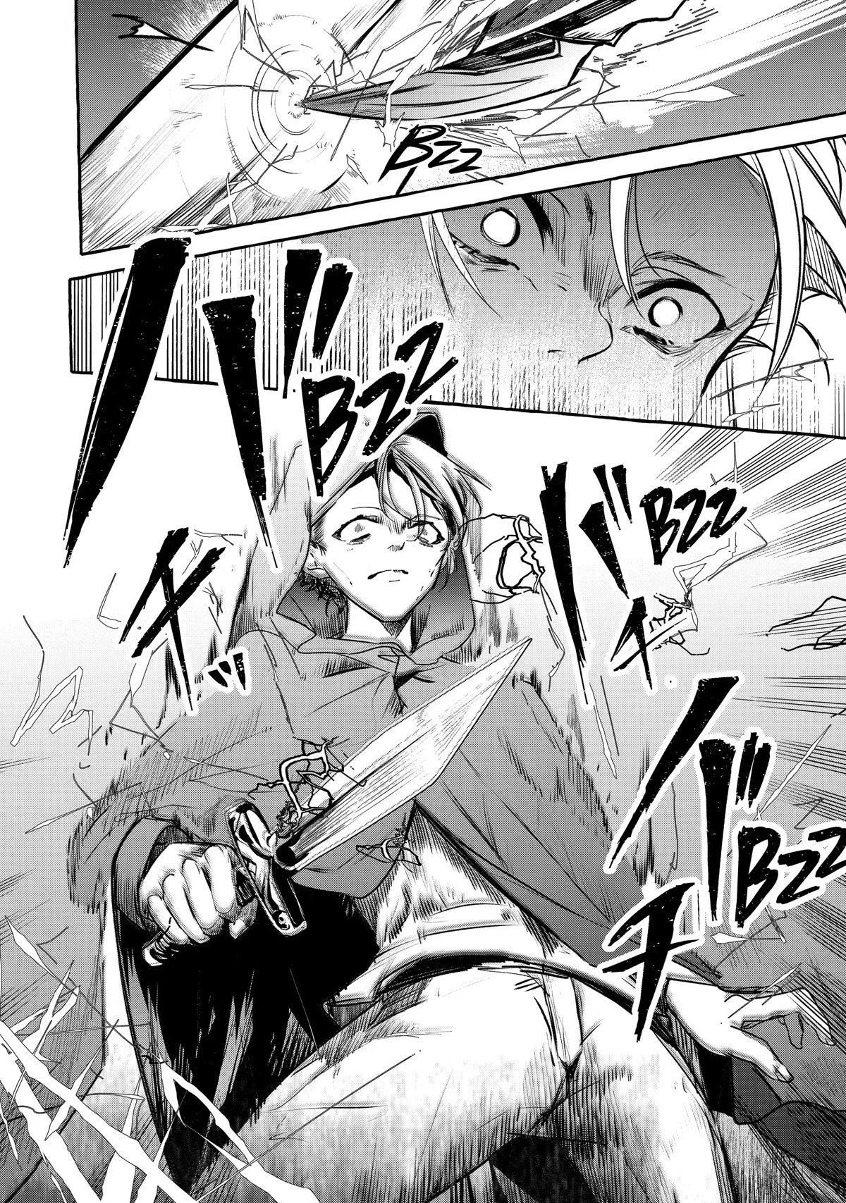 Page 18 of Chapter 21