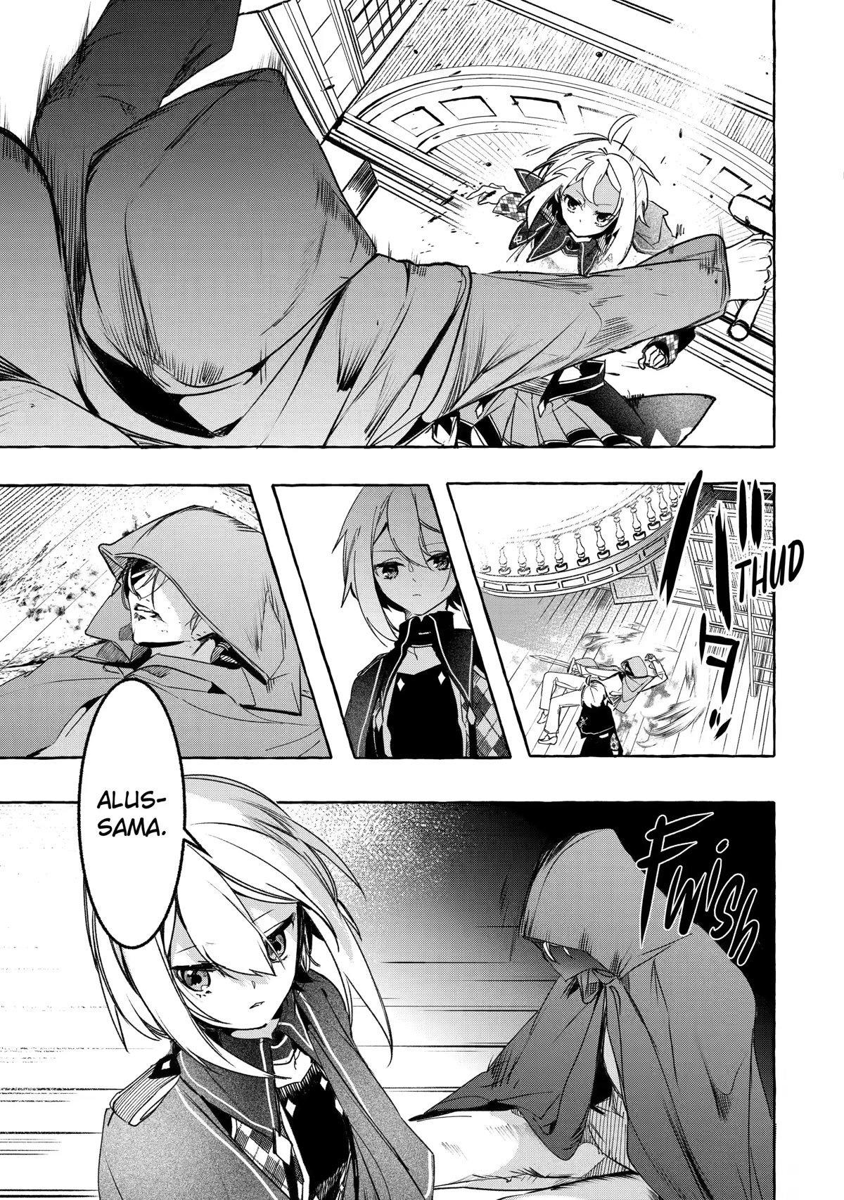 Page 25 of Chapter 21