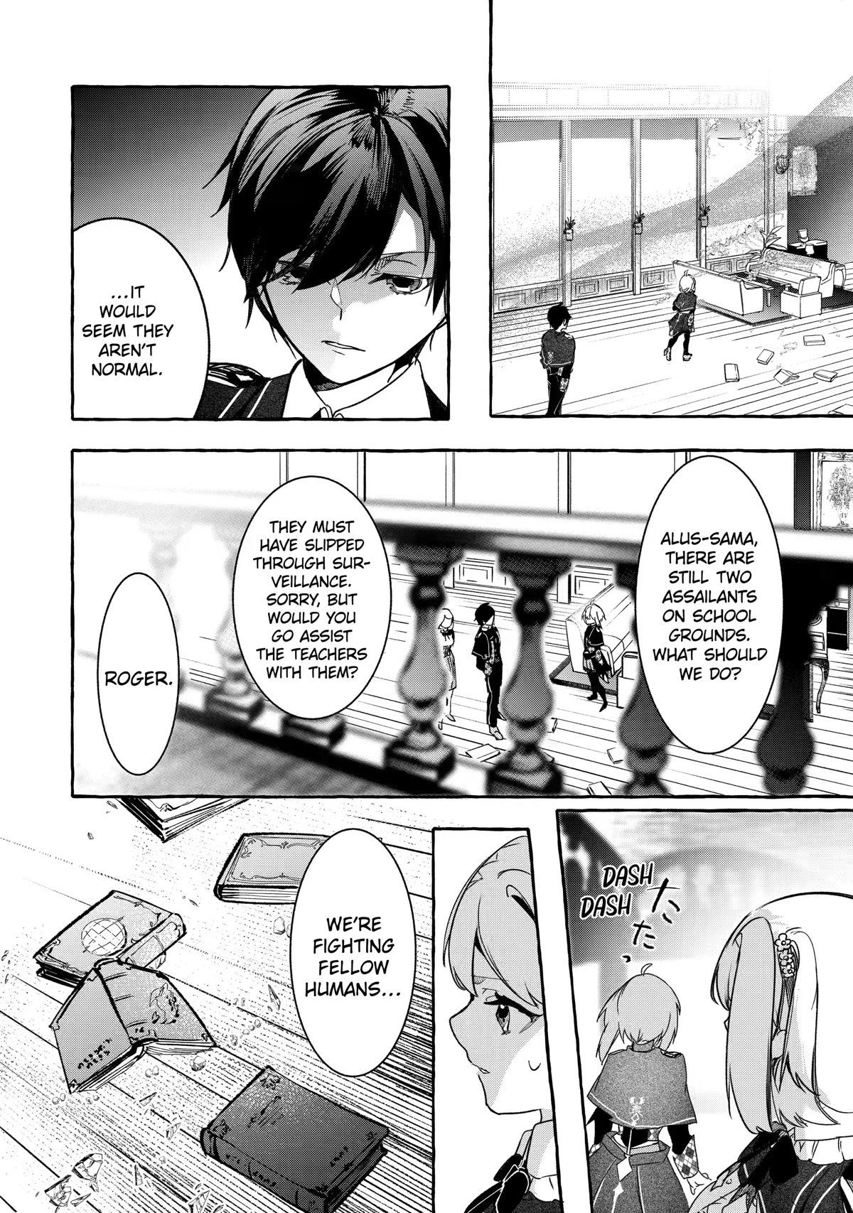 Page 31 of Chapter 21