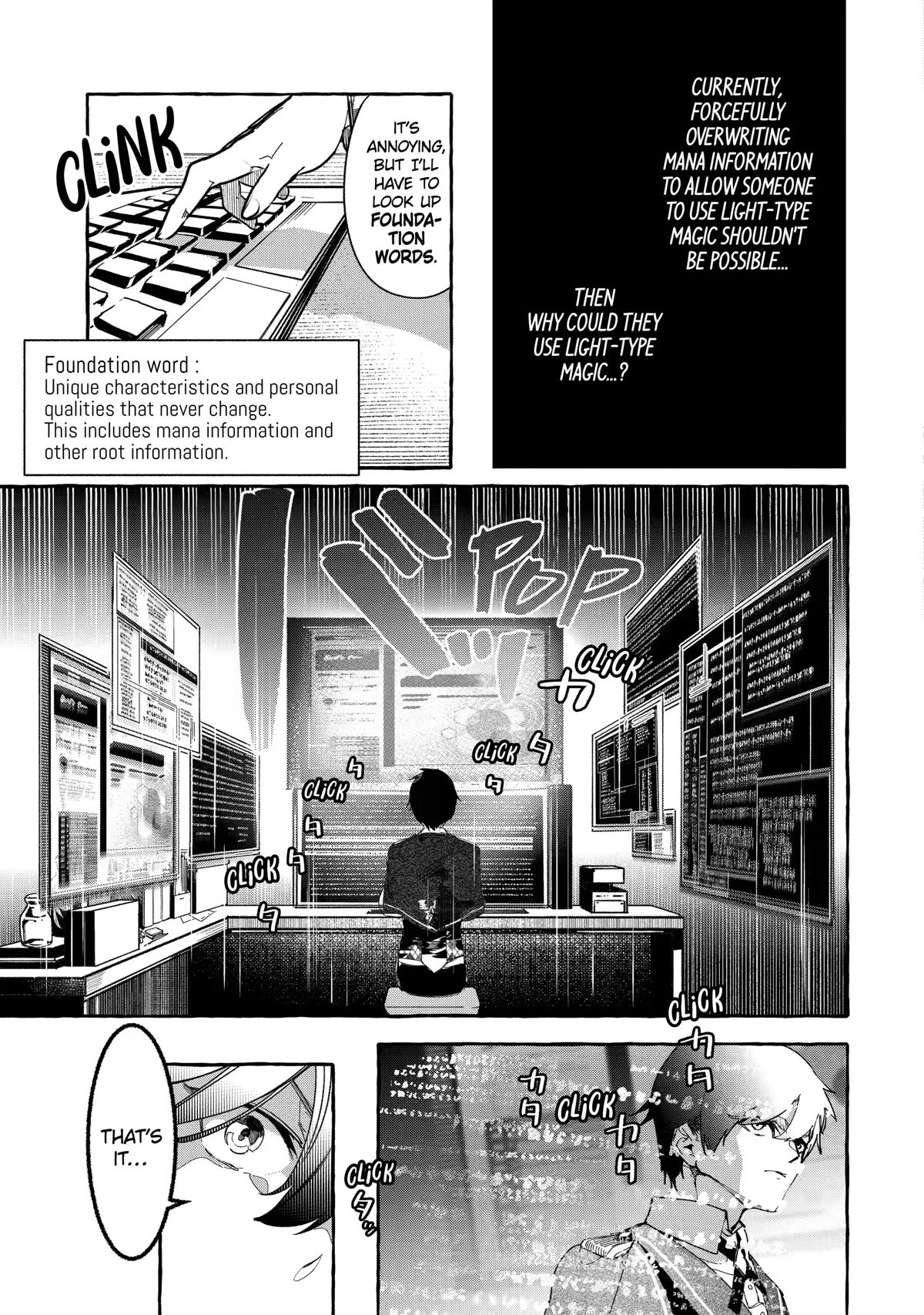 Page 8 of Chapter 22