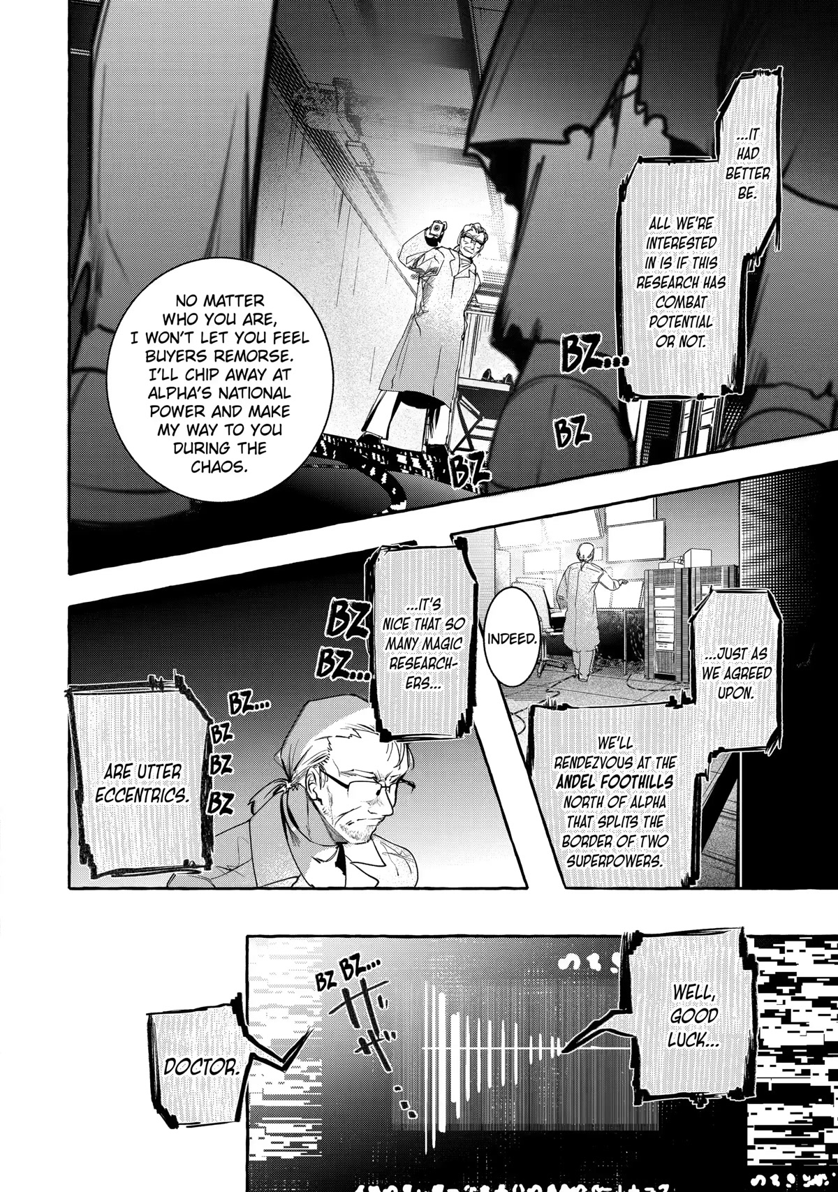 Page 12 of Chapter 23