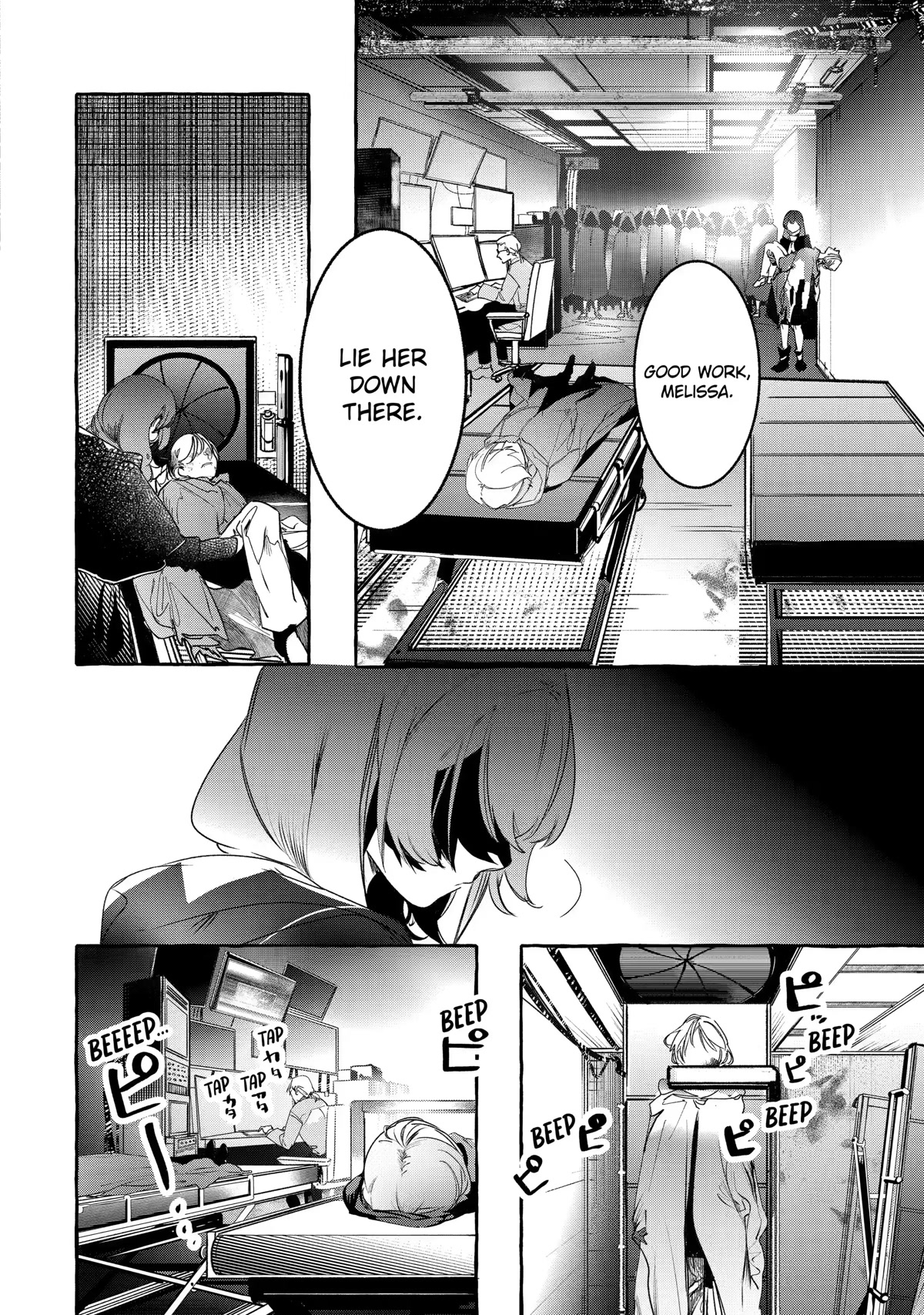 Page 14 of Chapter 23