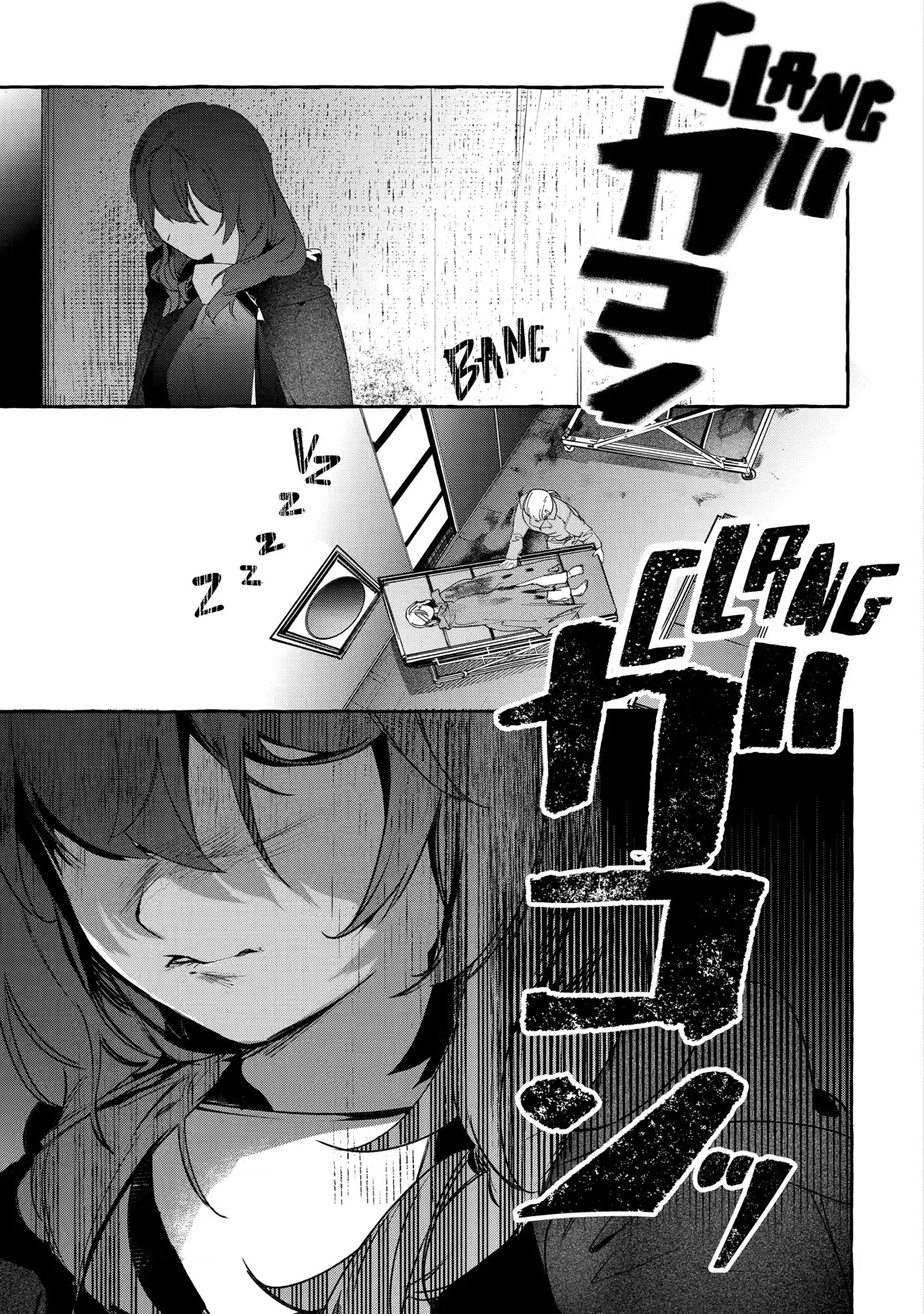 Page 17 of Chapter 23