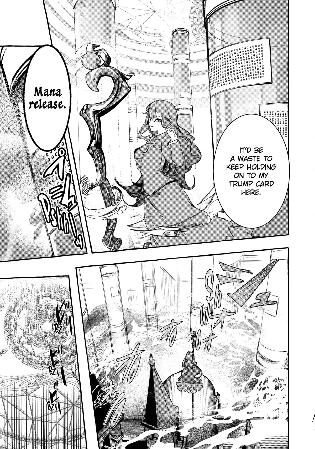 Page 17 of Chapter 24
