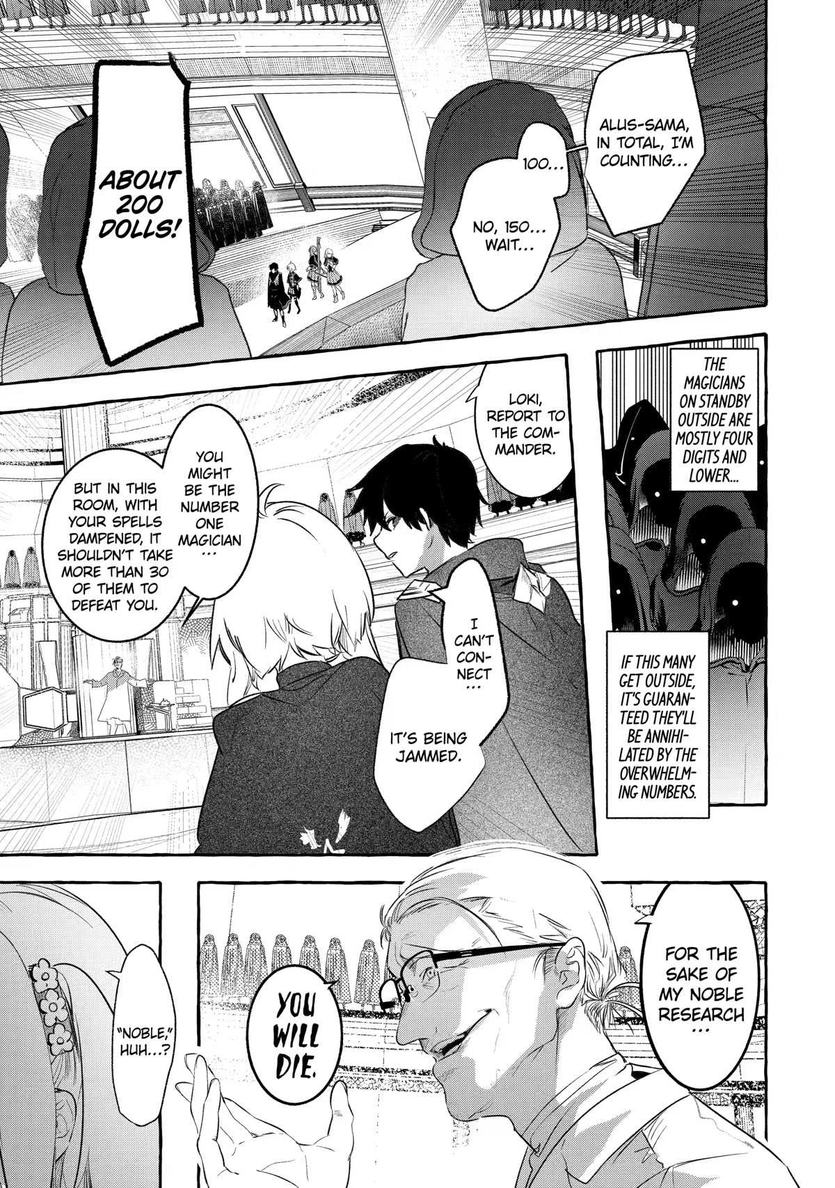Page 8 of Chapter 26