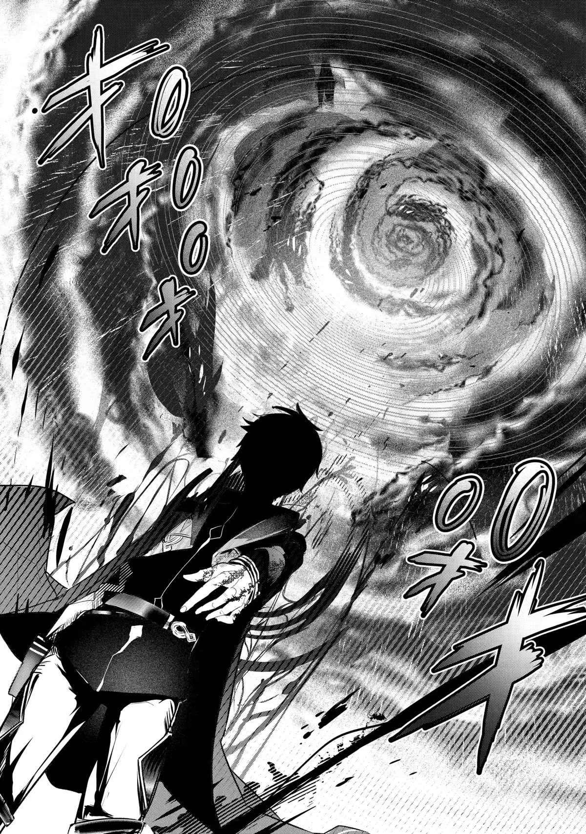Page 17 of Chapter 26