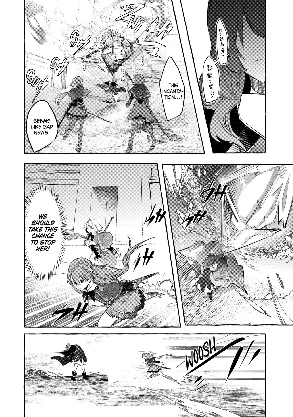 Page 14 of Chapter 28