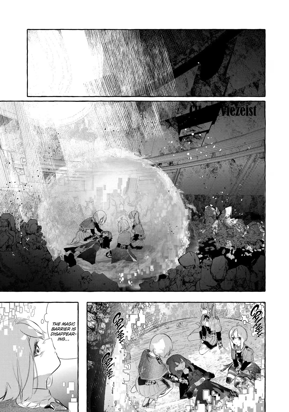 Page 1 of Chapter 29