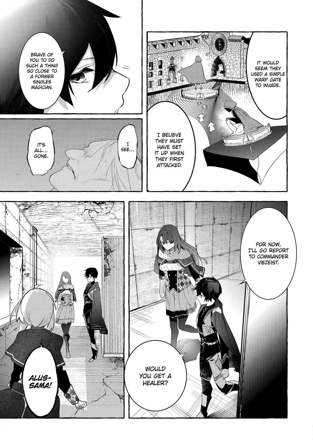 Page 13 of Chapter 29