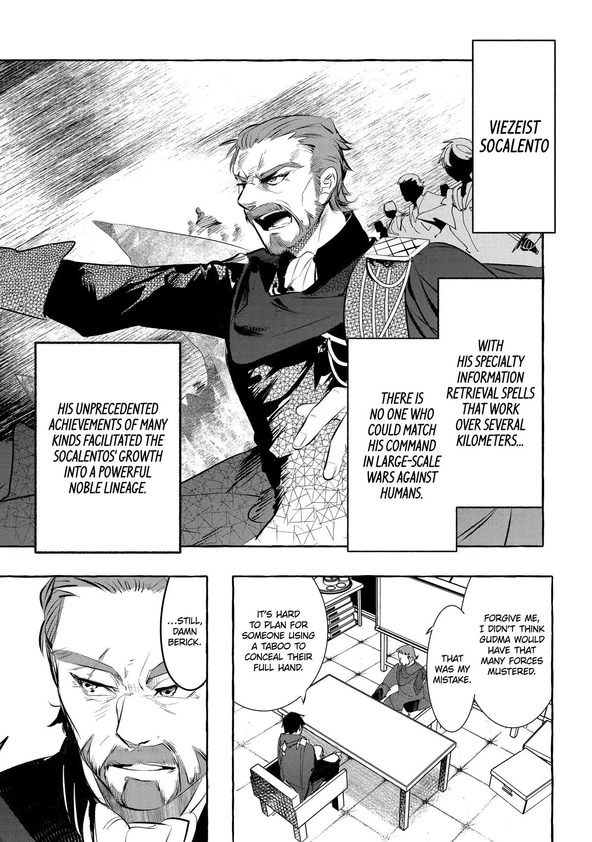 Page 21 of Chapter 29