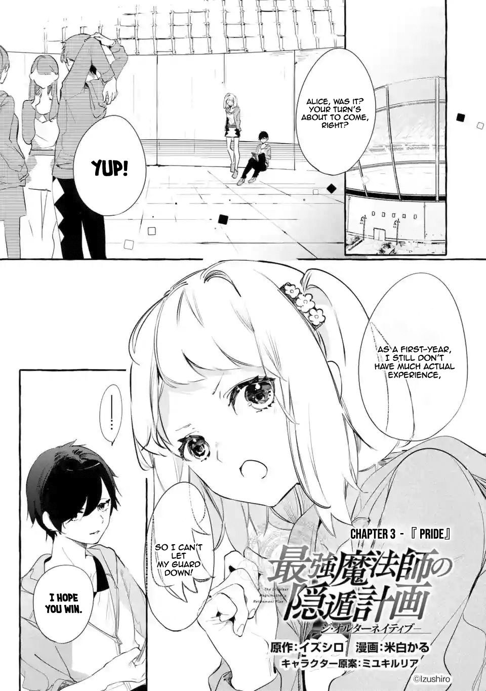 Page 2 of Chapter 3