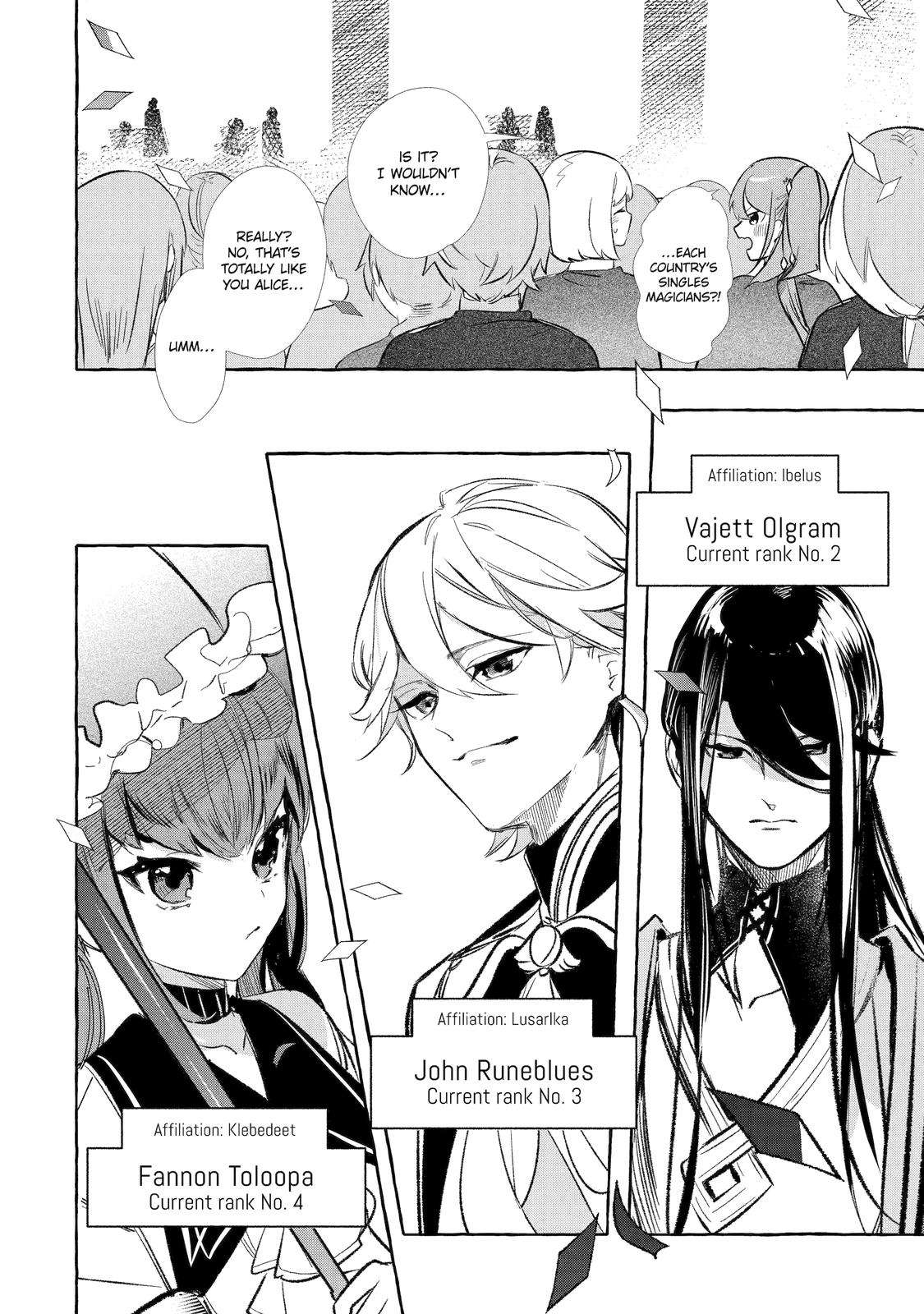 Page 17 of Chapter 31