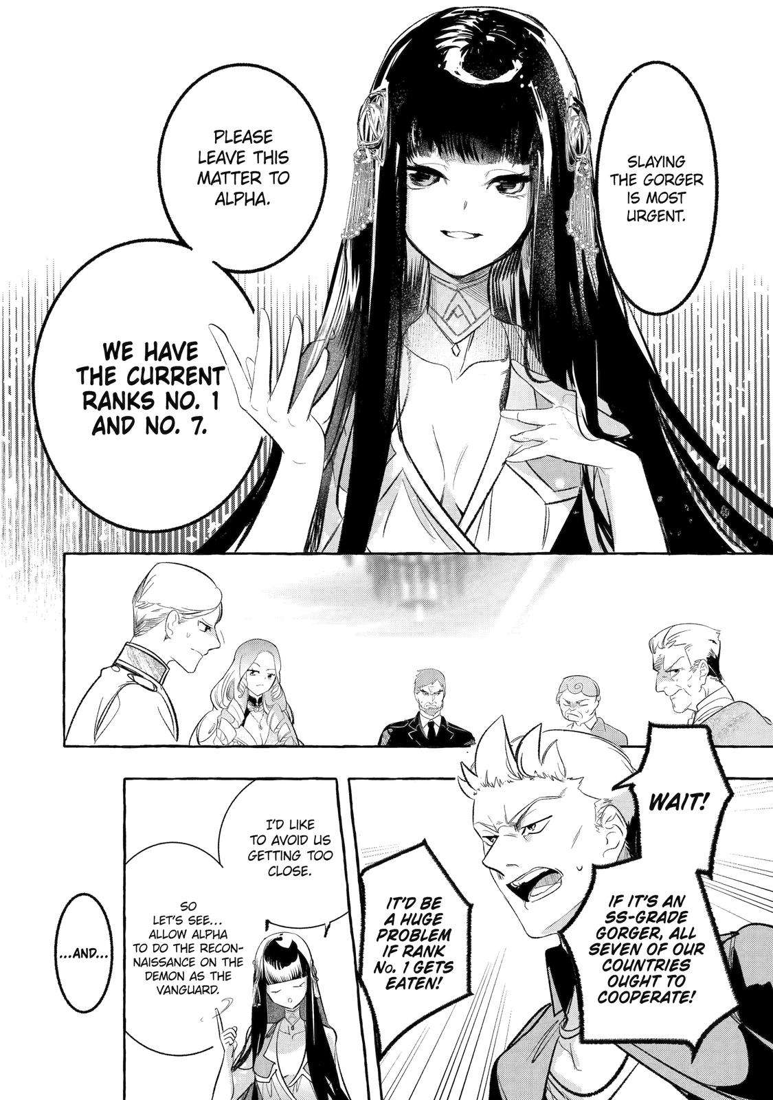 Page 31 of Chapter 31