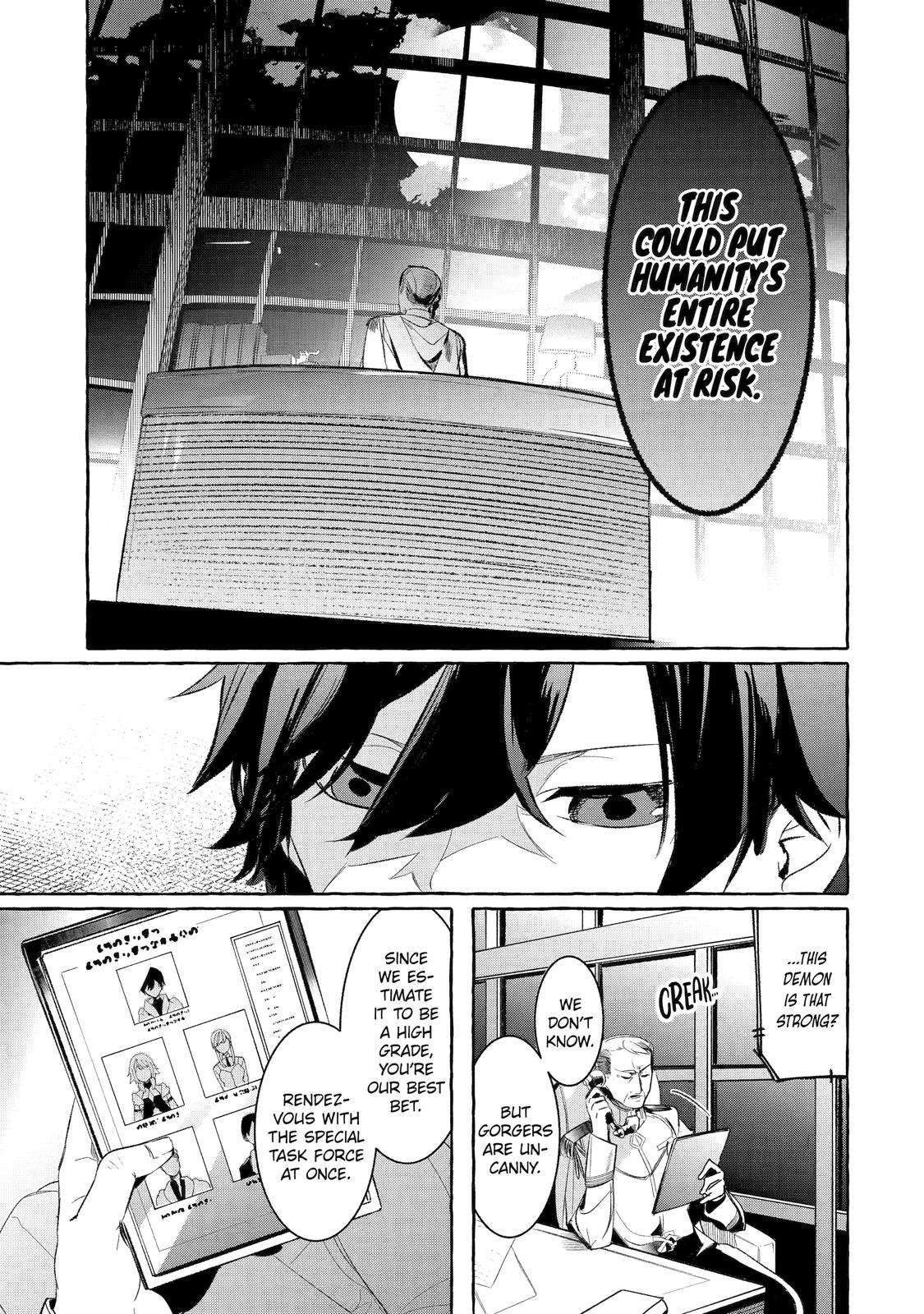 Page 3 of Chapter 32