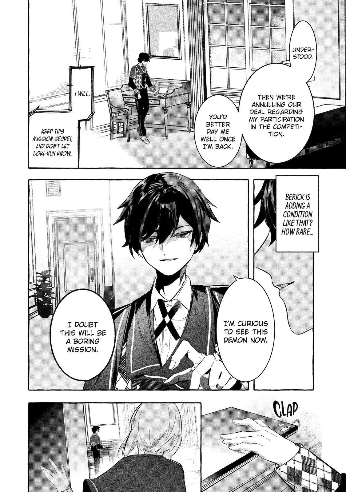 Page 4 of Chapter 32