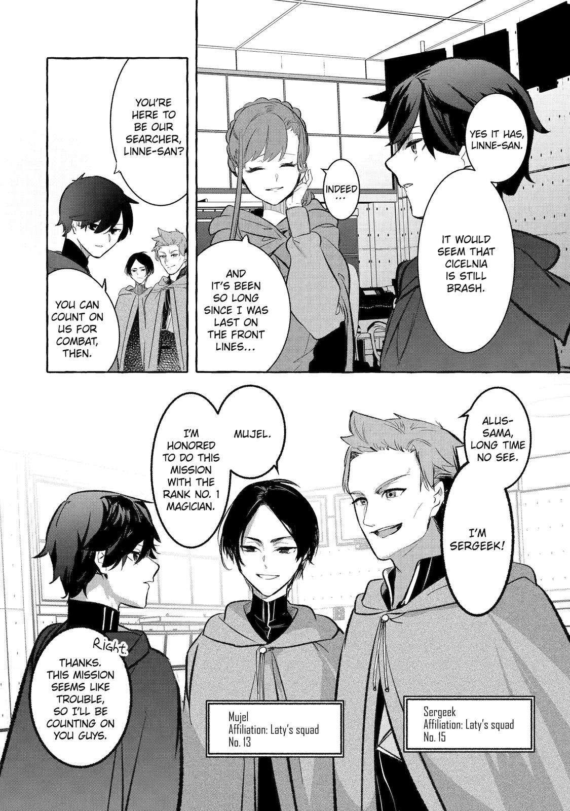 Page 20 of Chapter 32