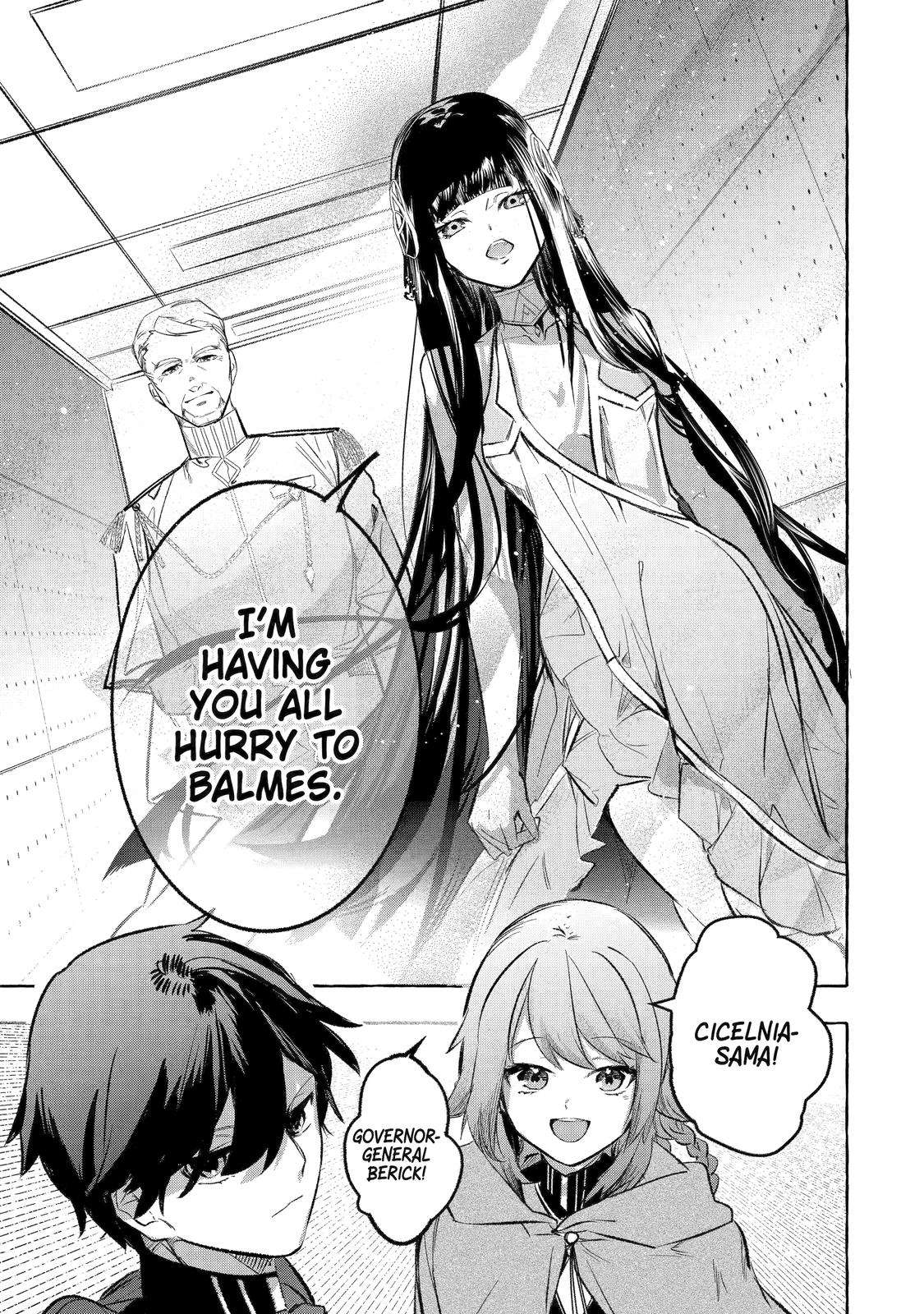 Page 23 of Chapter 32
