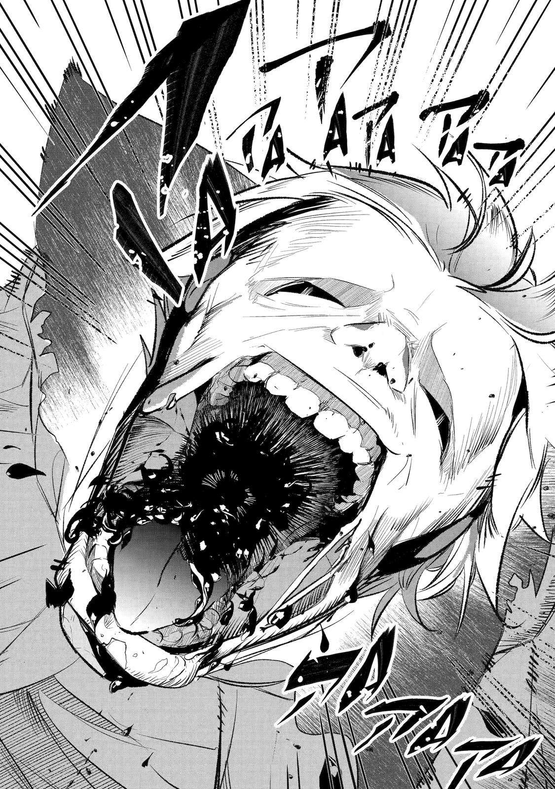 Page 8 of Chapter 33