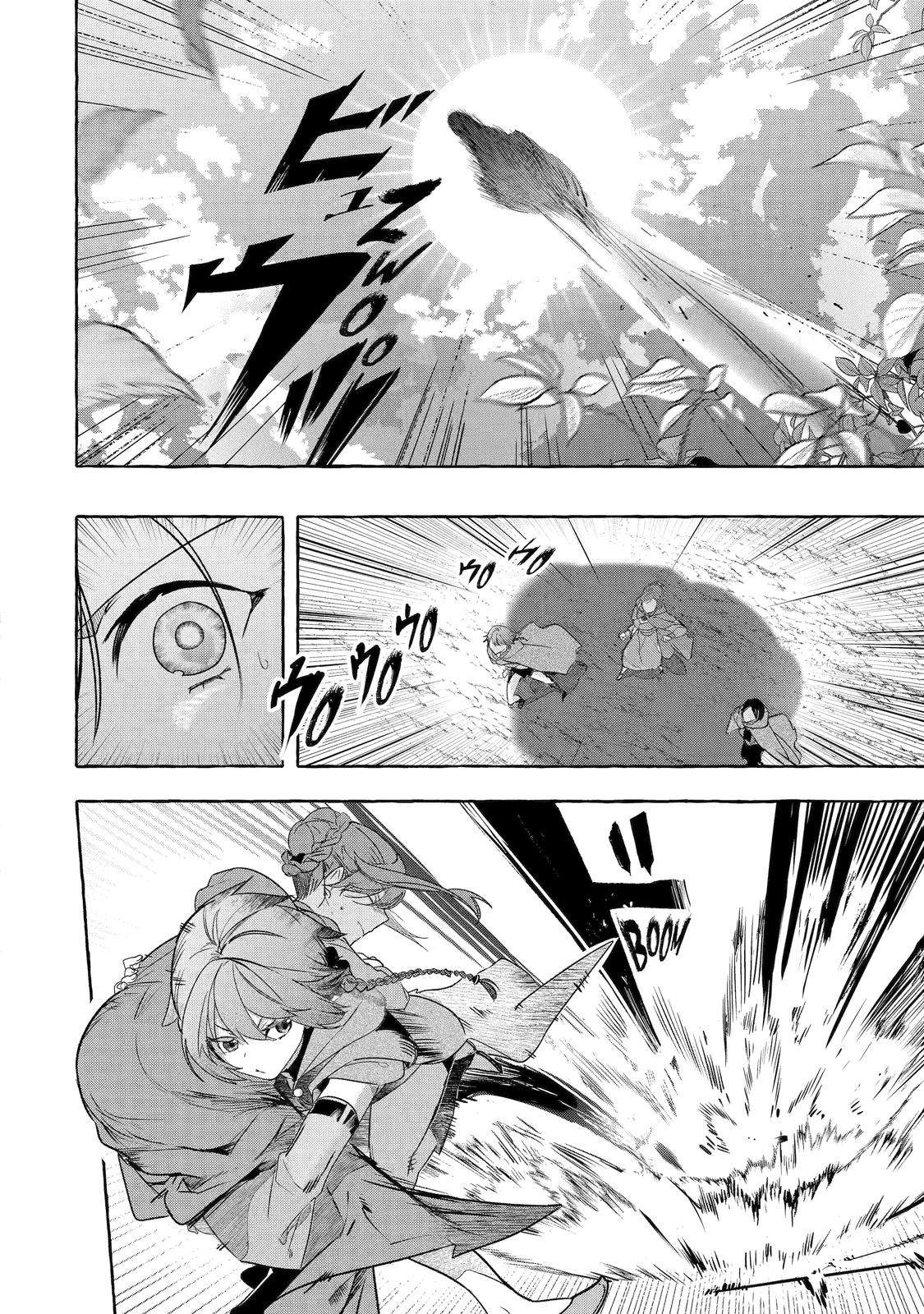 Page 10 of Chapter 33