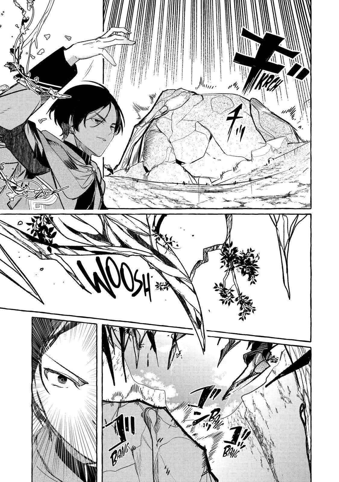 Page 16 of Chapter 33