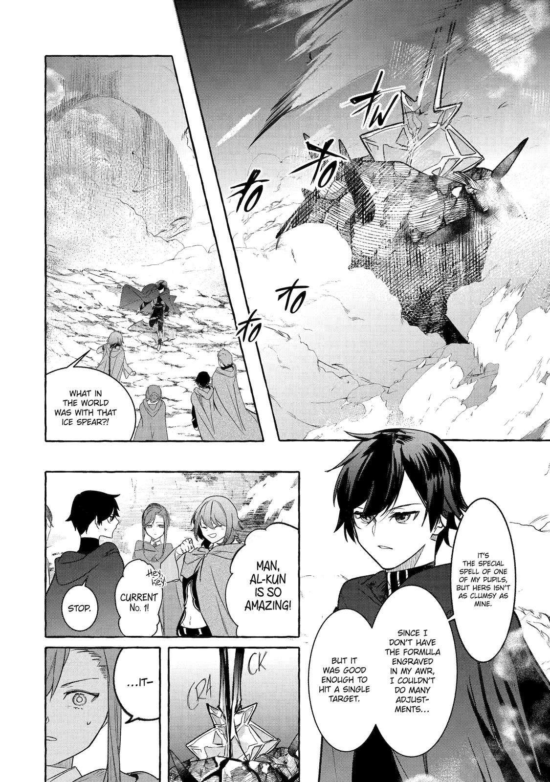 Page 21 of Chapter 33
