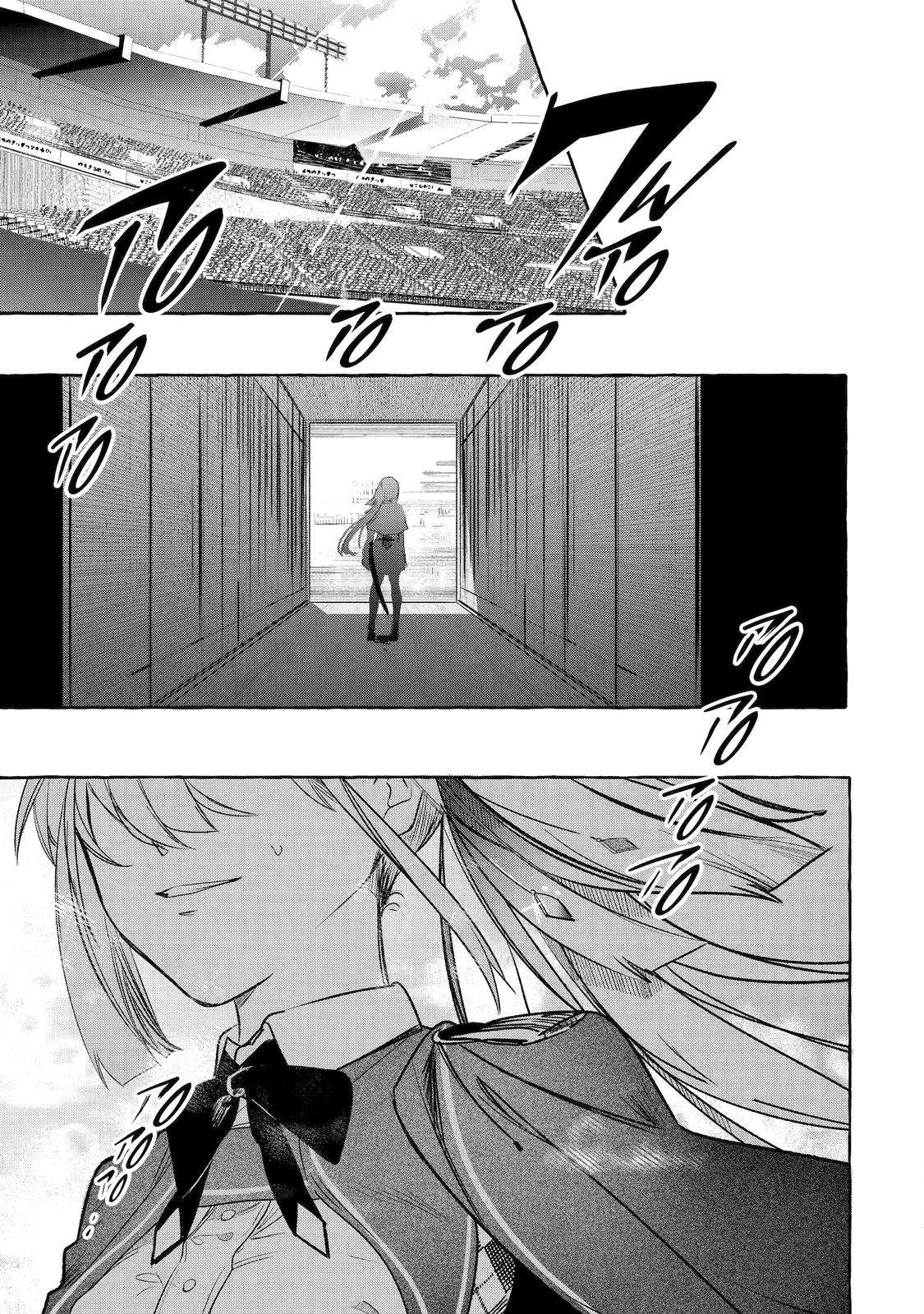 Page 33 of Chapter 33