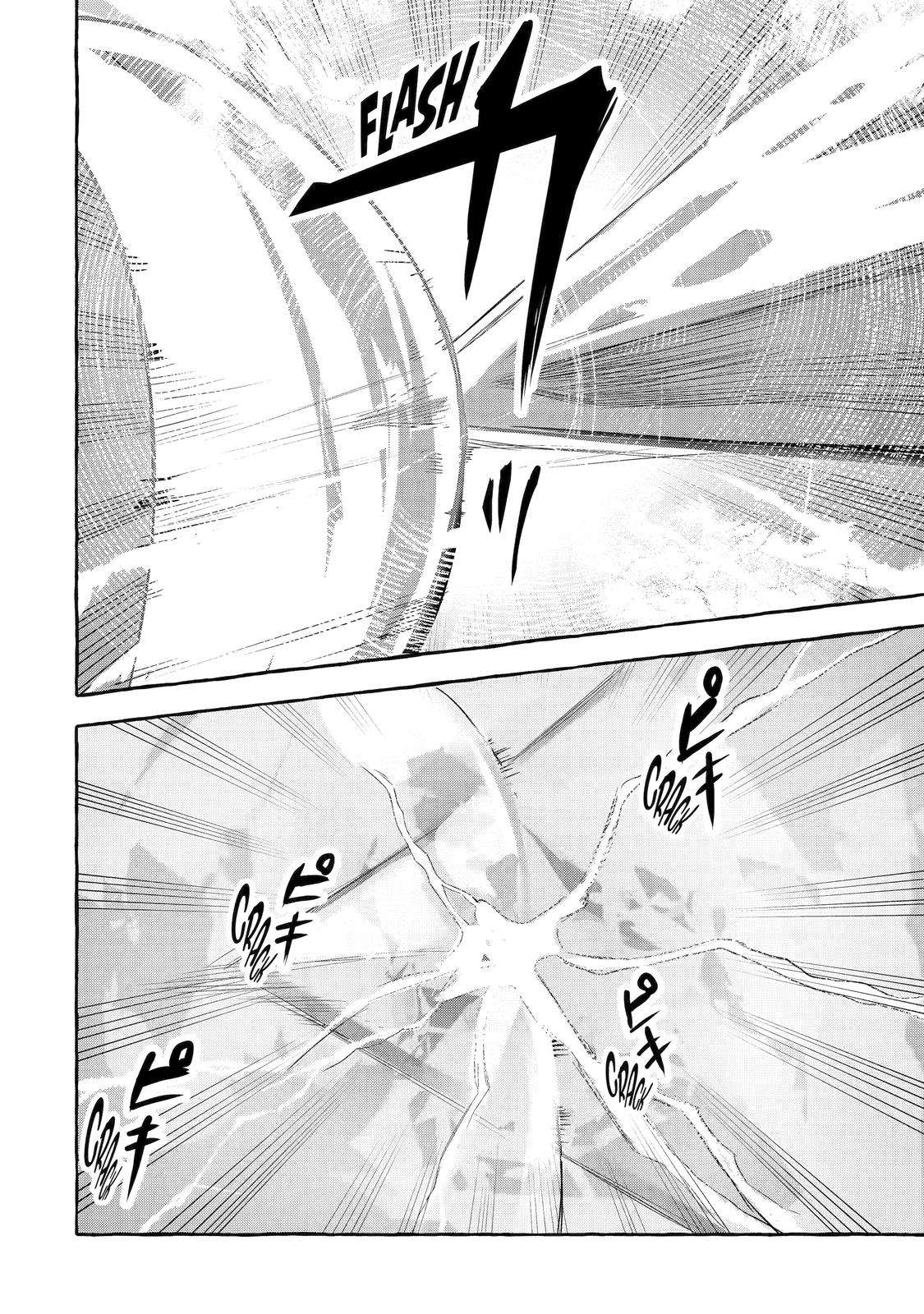 Page 8 of Chapter 34