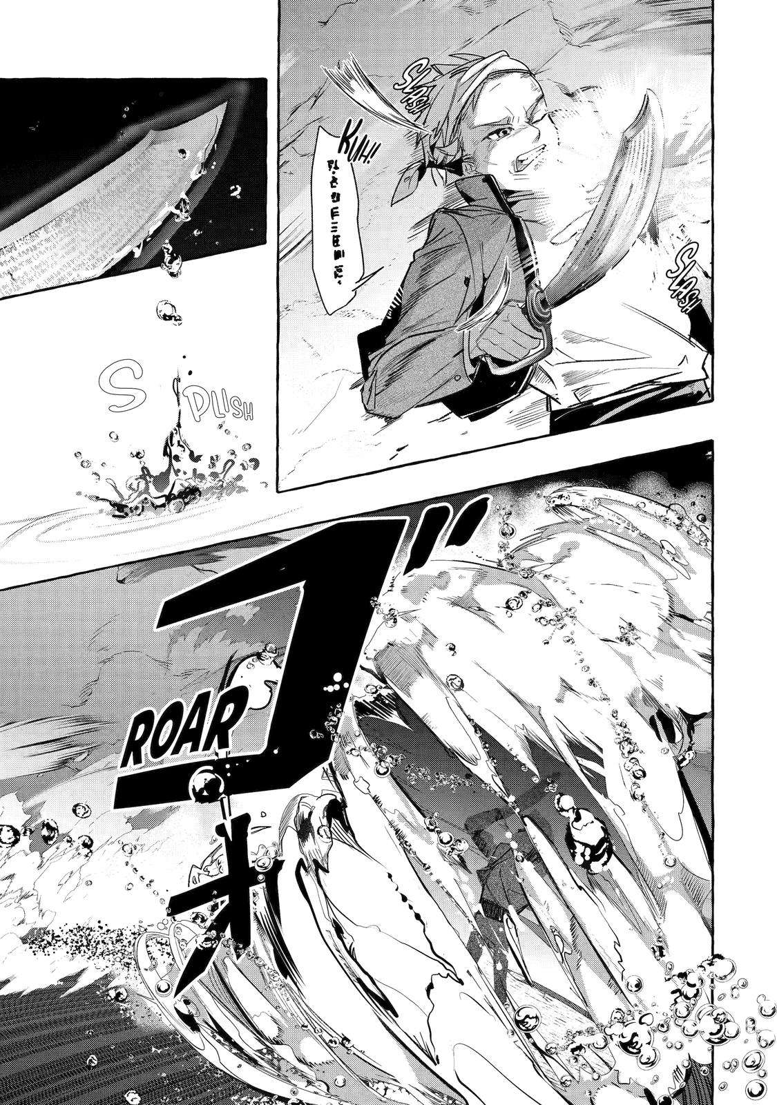 Page 9 of Chapter 35