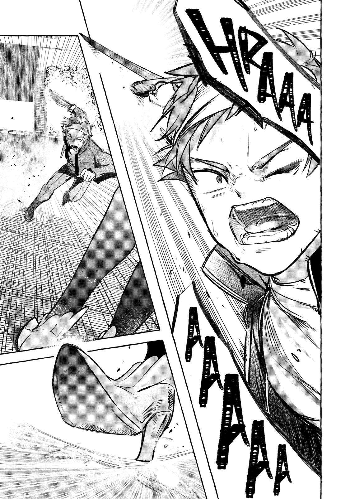 Page 23 of Chapter 35