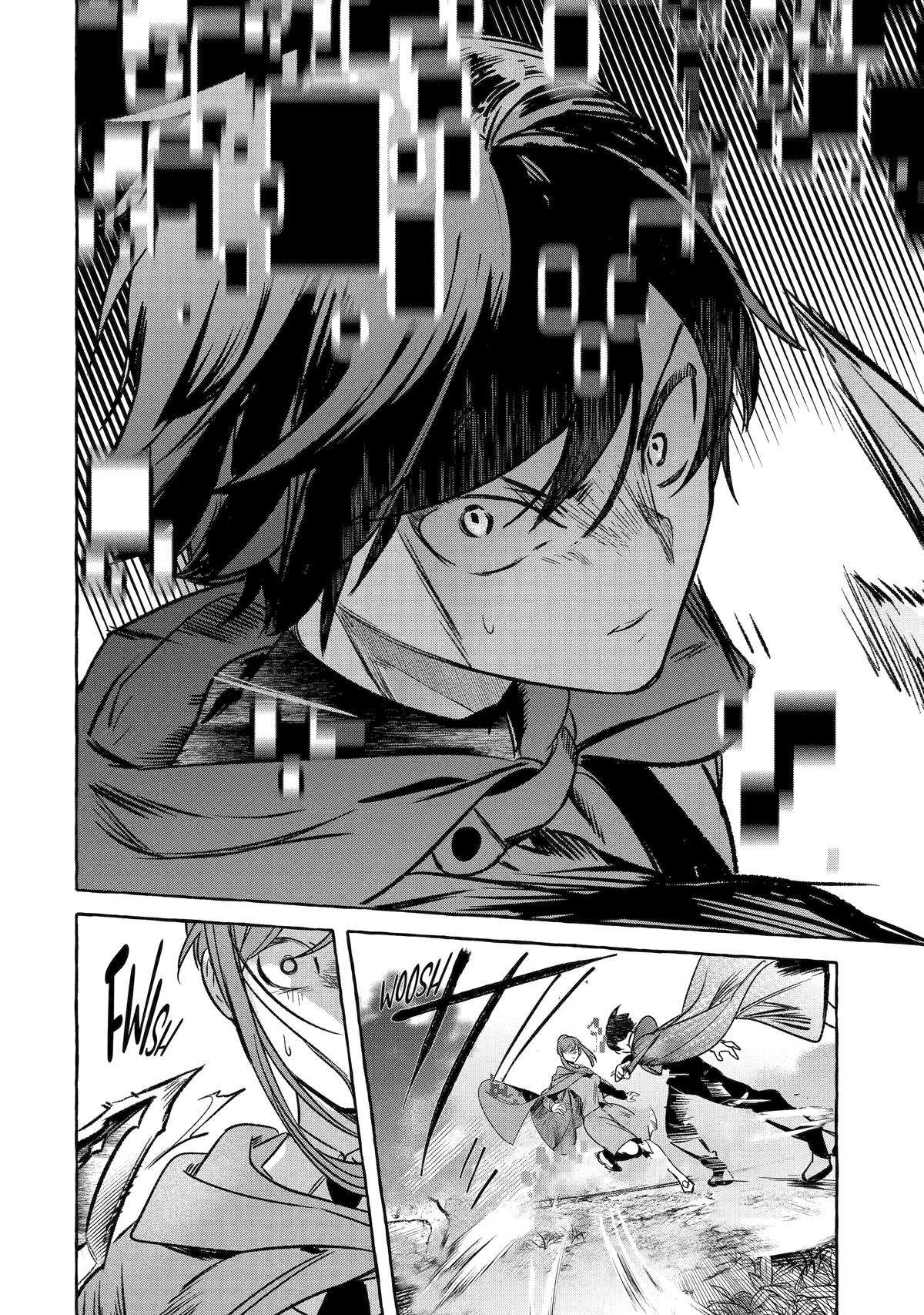 Page 2 of Chapter 37
