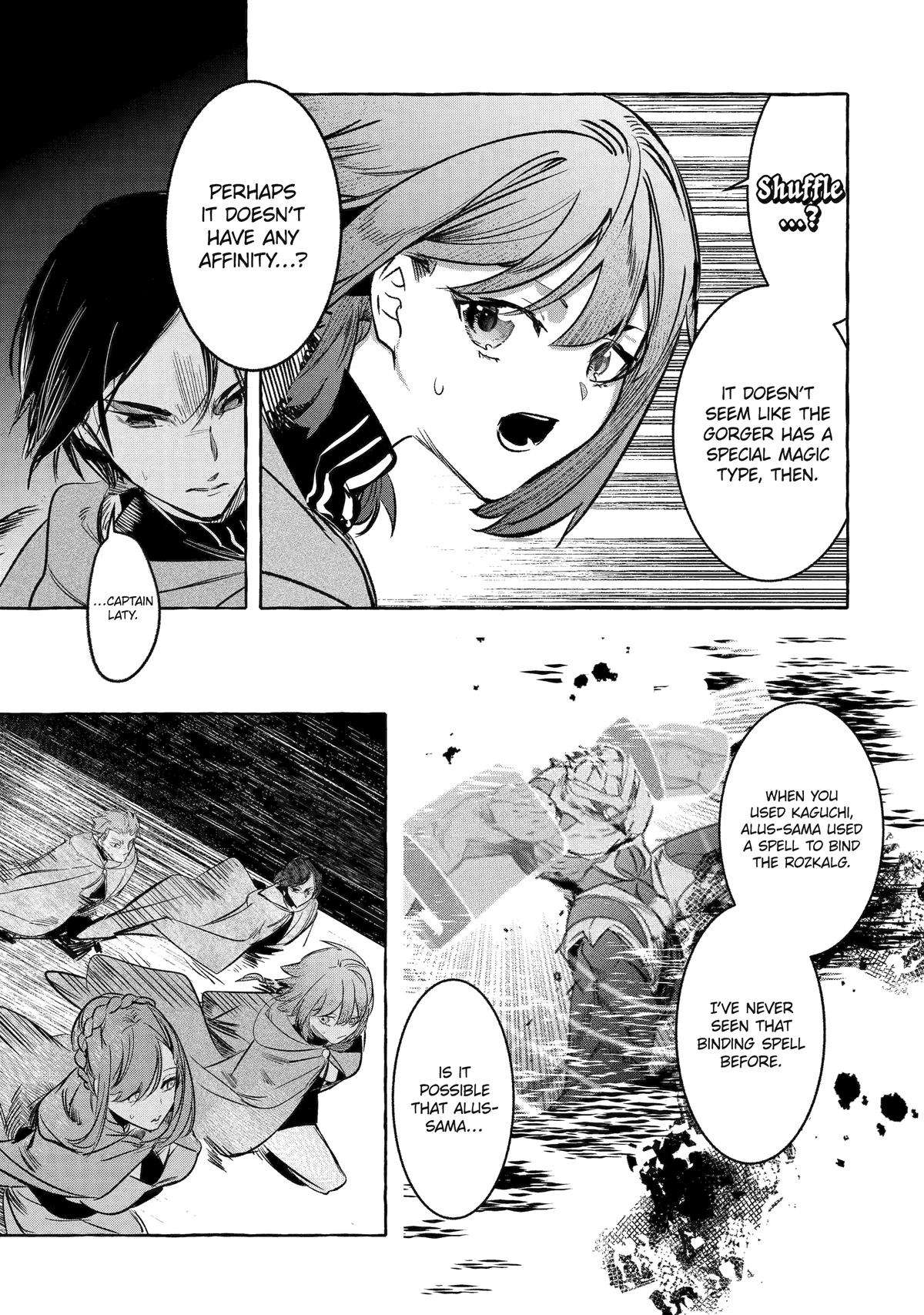 Page 15 of Chapter 37