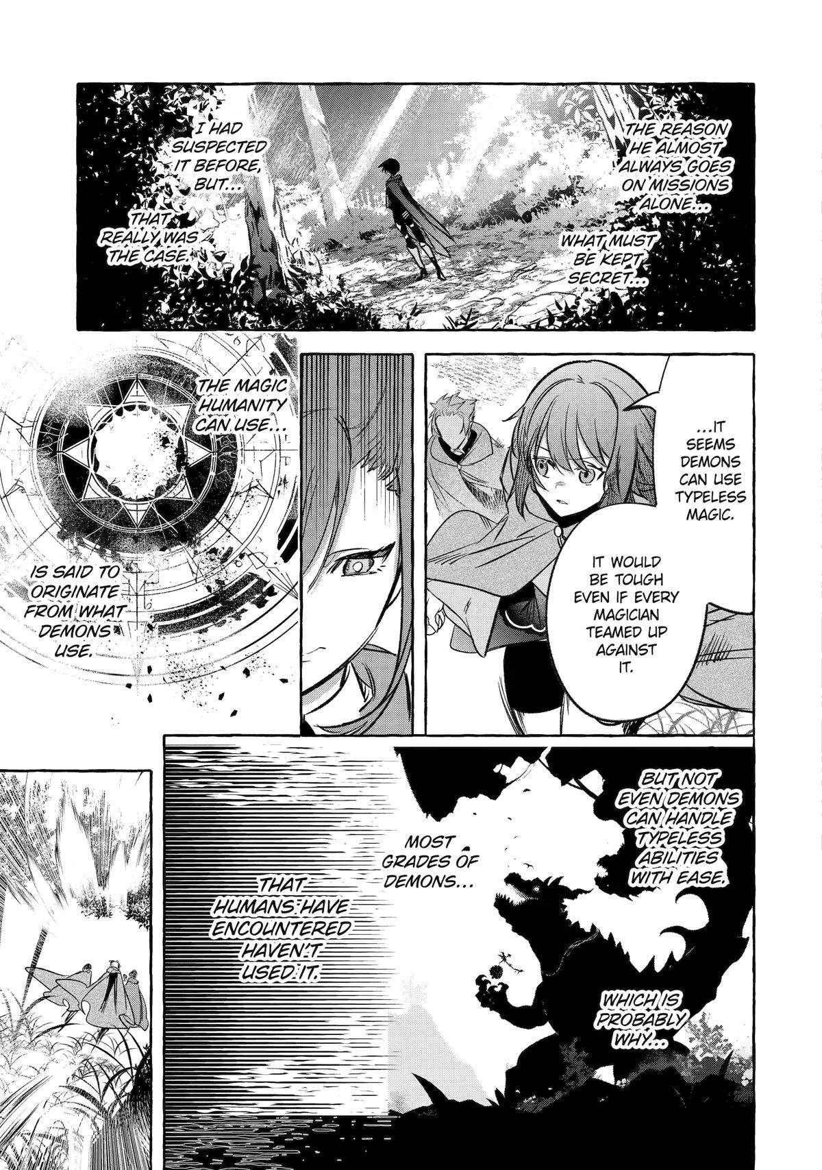 Page 17 of Chapter 37
