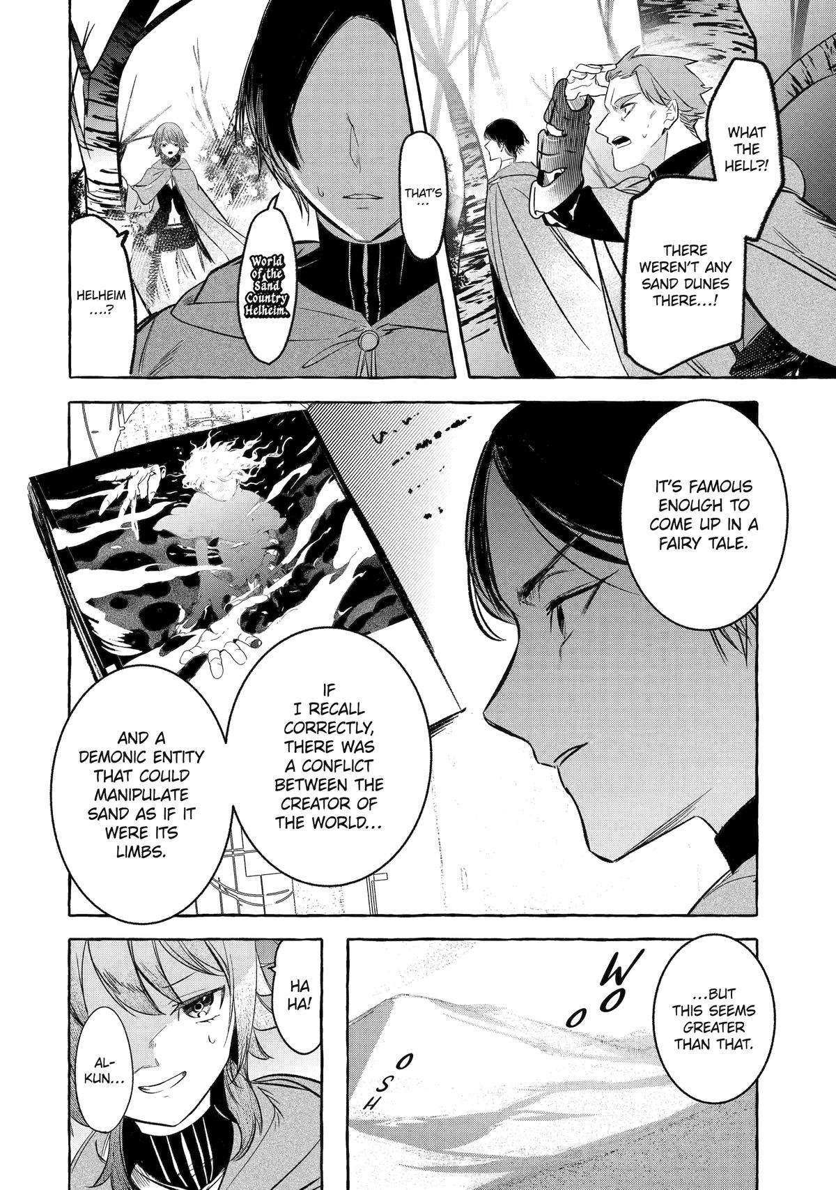 Page 21 of Chapter 37