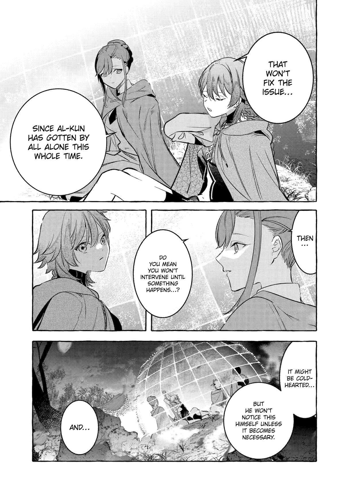 Page 5 of Chapter 38