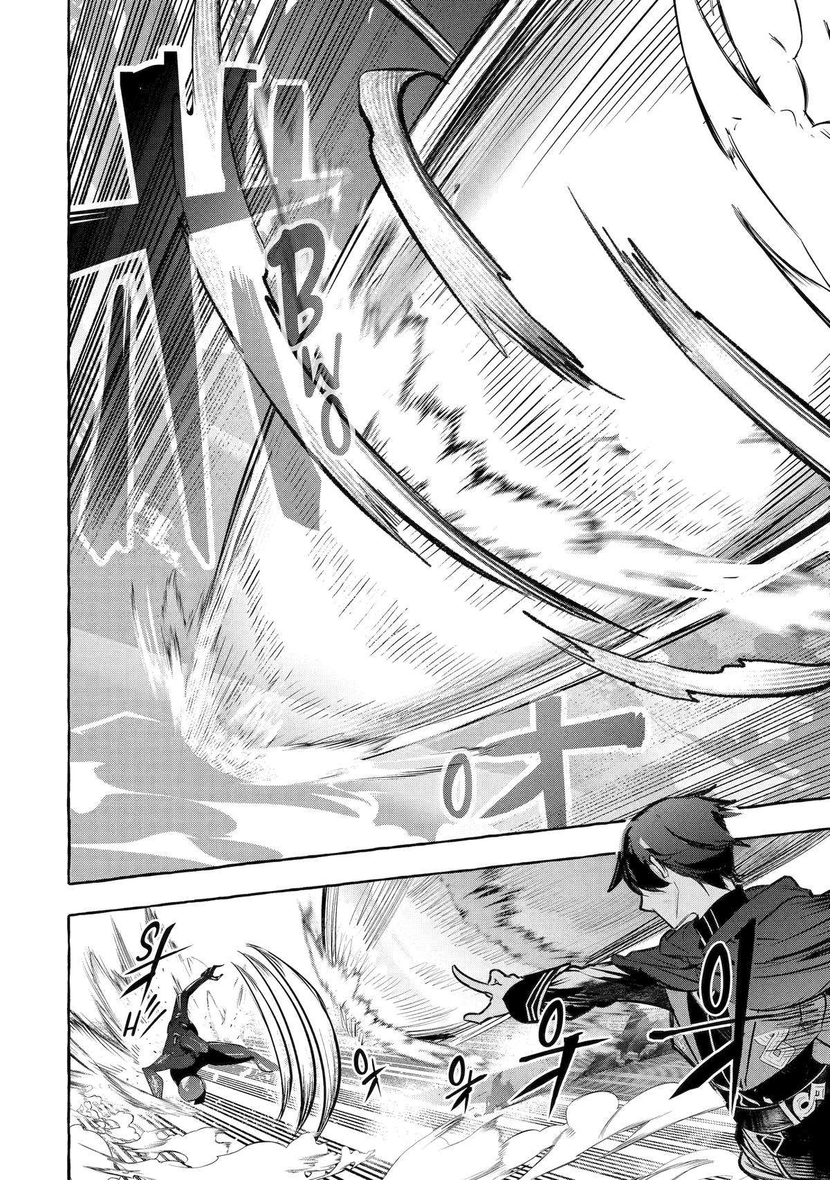 Page 15 of Chapter 38