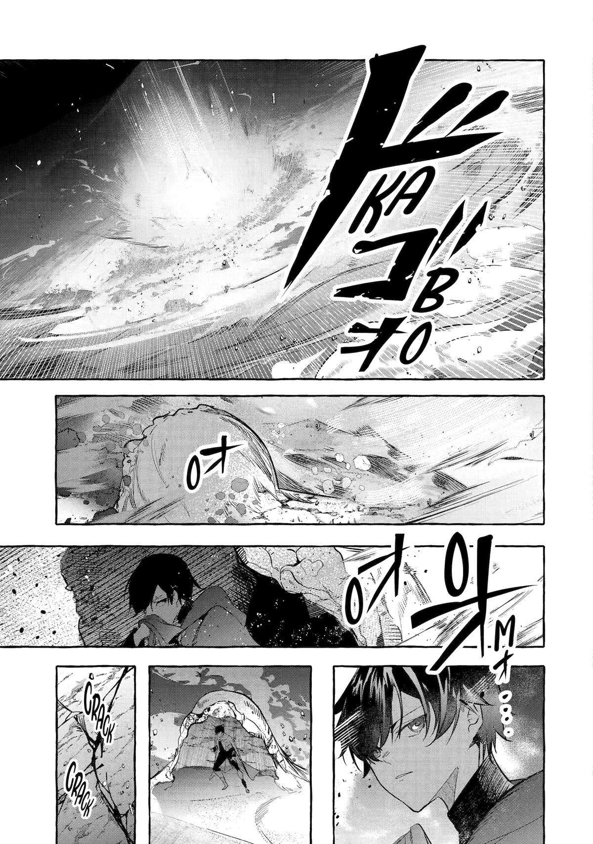 Page 24 of Chapter 38