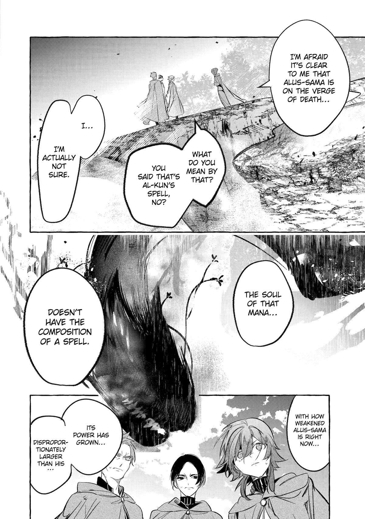 Page 17 of Chapter 40