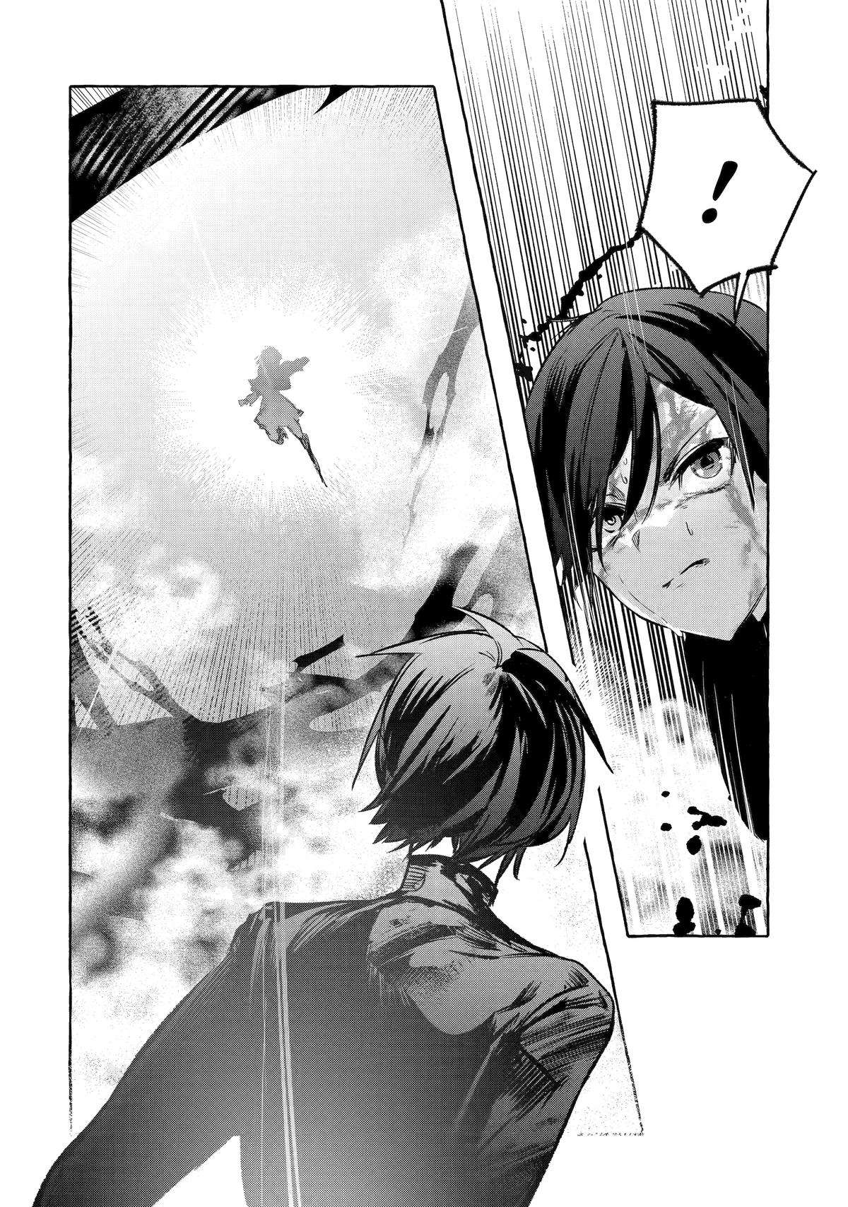 Page 29 of Chapter 40