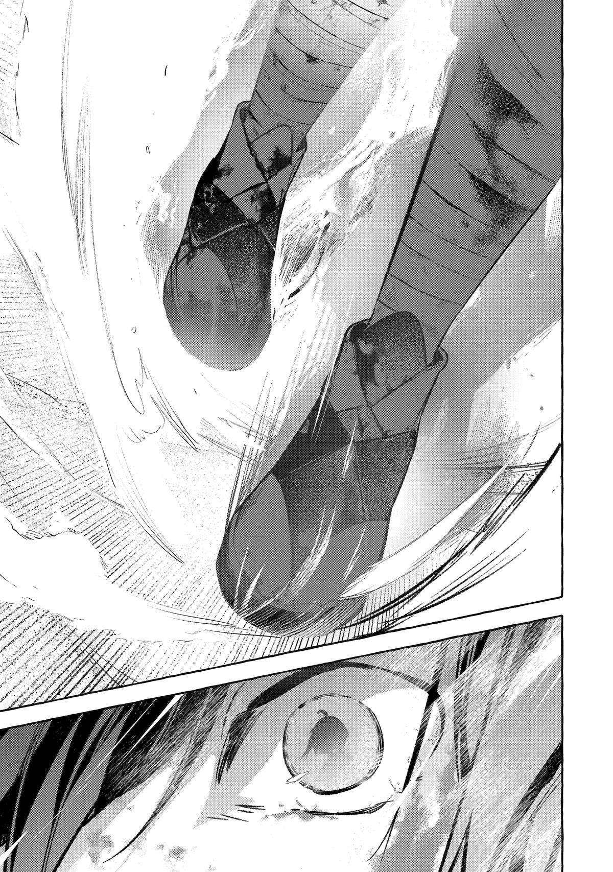 Page 30 of Chapter 40