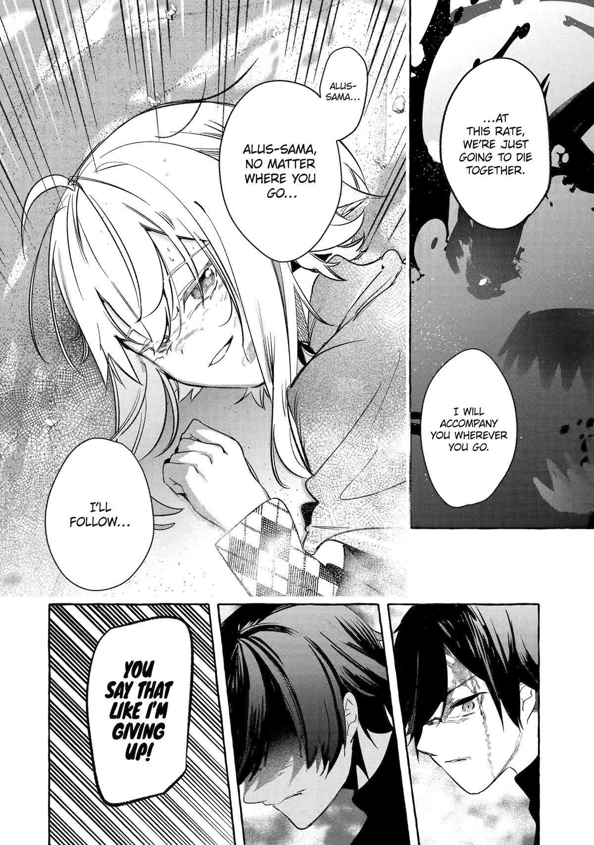 Page 12 of Chapter 41
