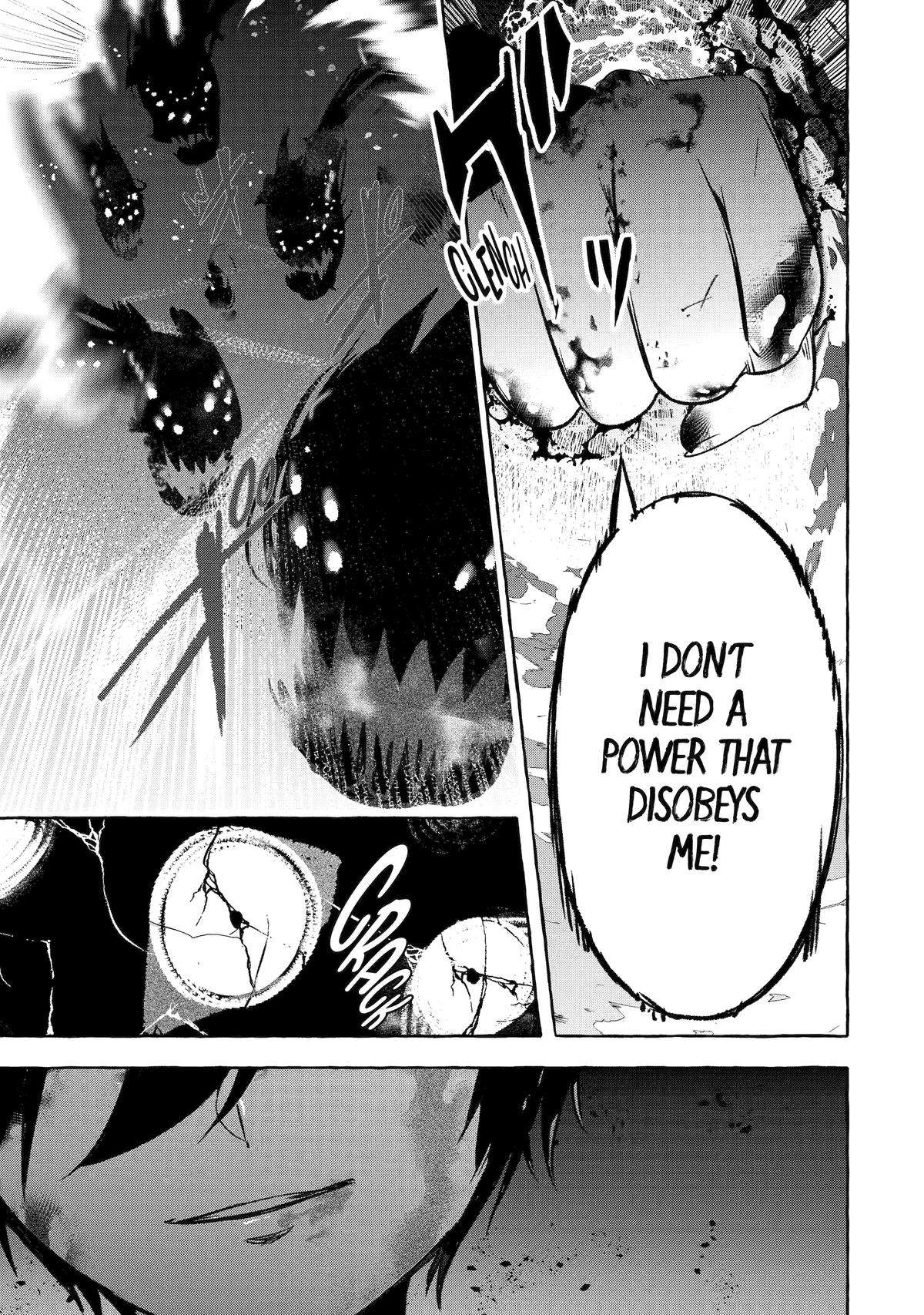 Page 17 of Chapter 41