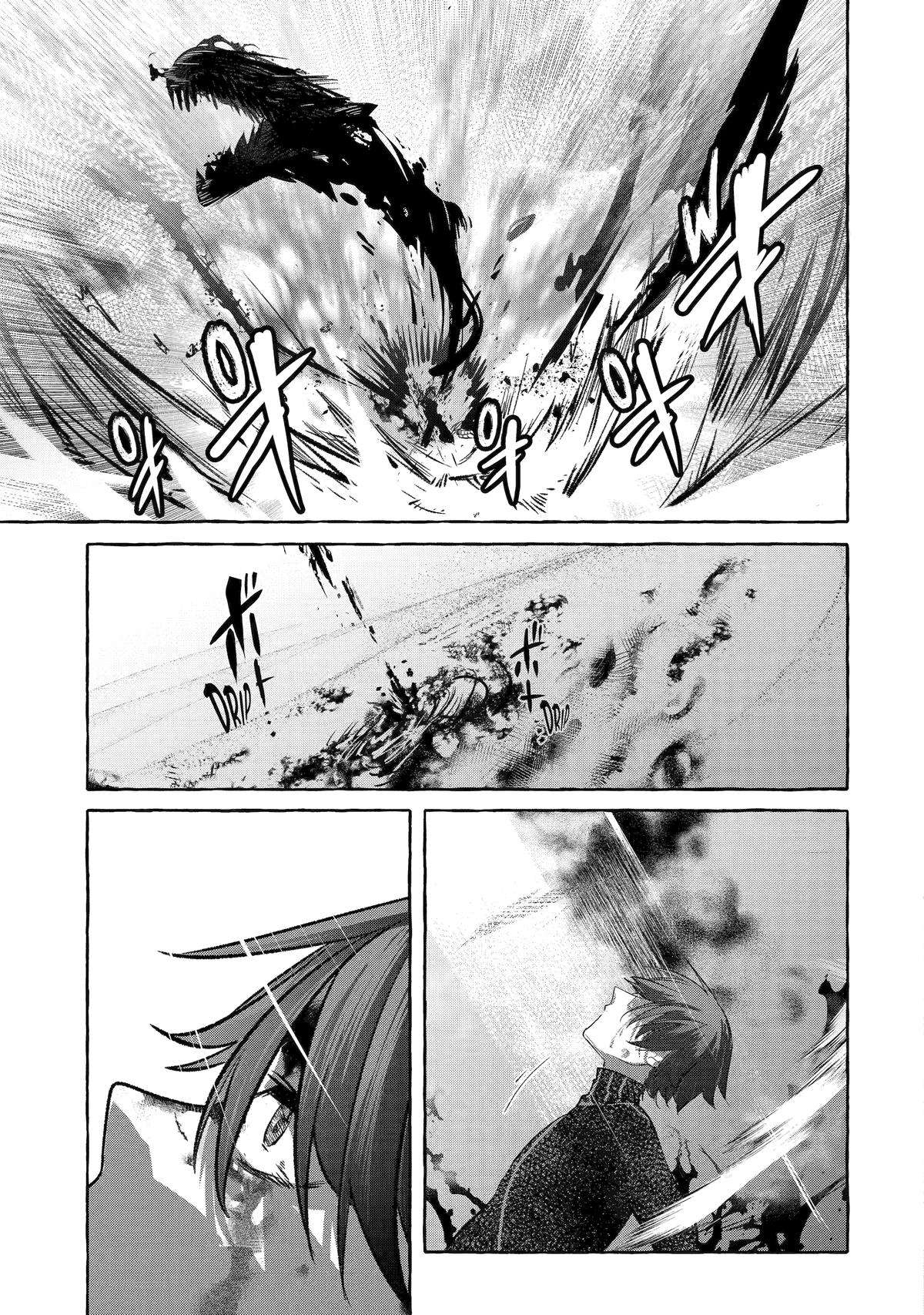 Page 20 of Chapter 41