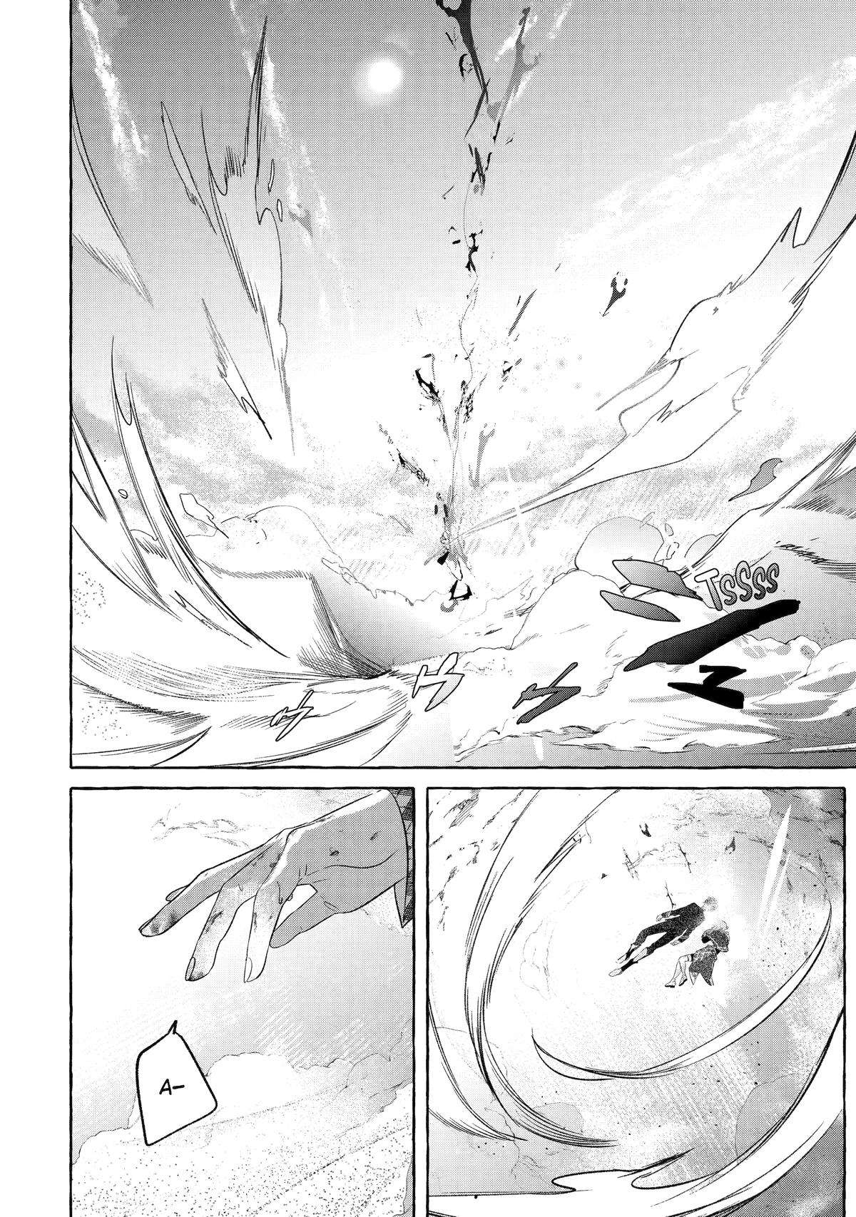 Page 21 of Chapter 41