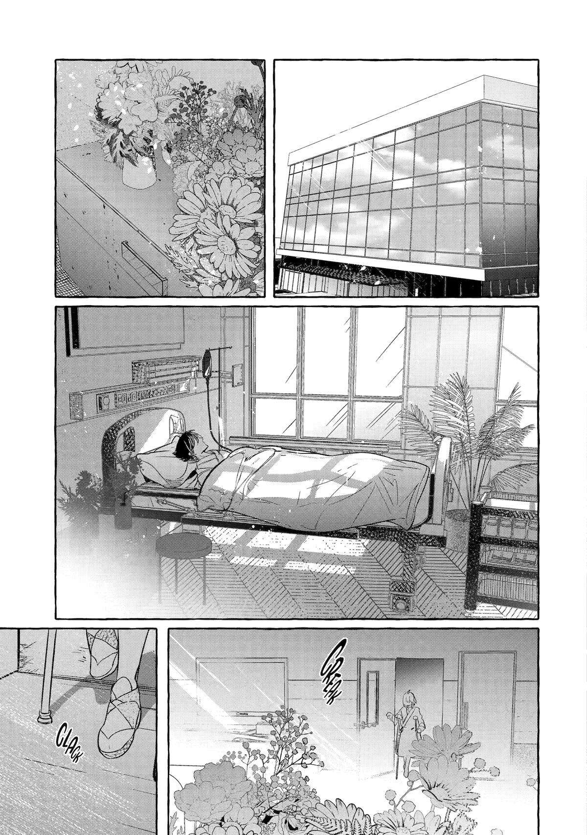 Page 24 of Chapter 41