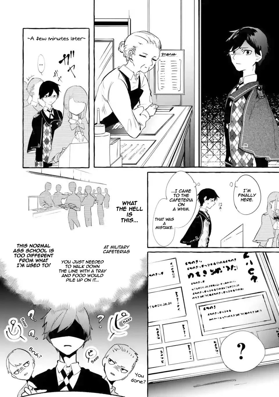 Page 27 of Chapter 5