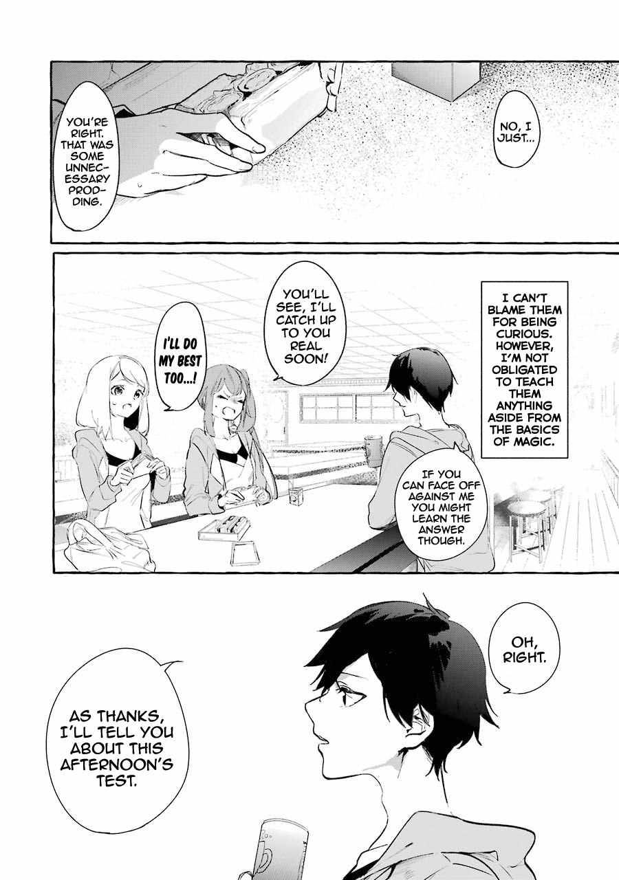 Page 5 of Chapter 8